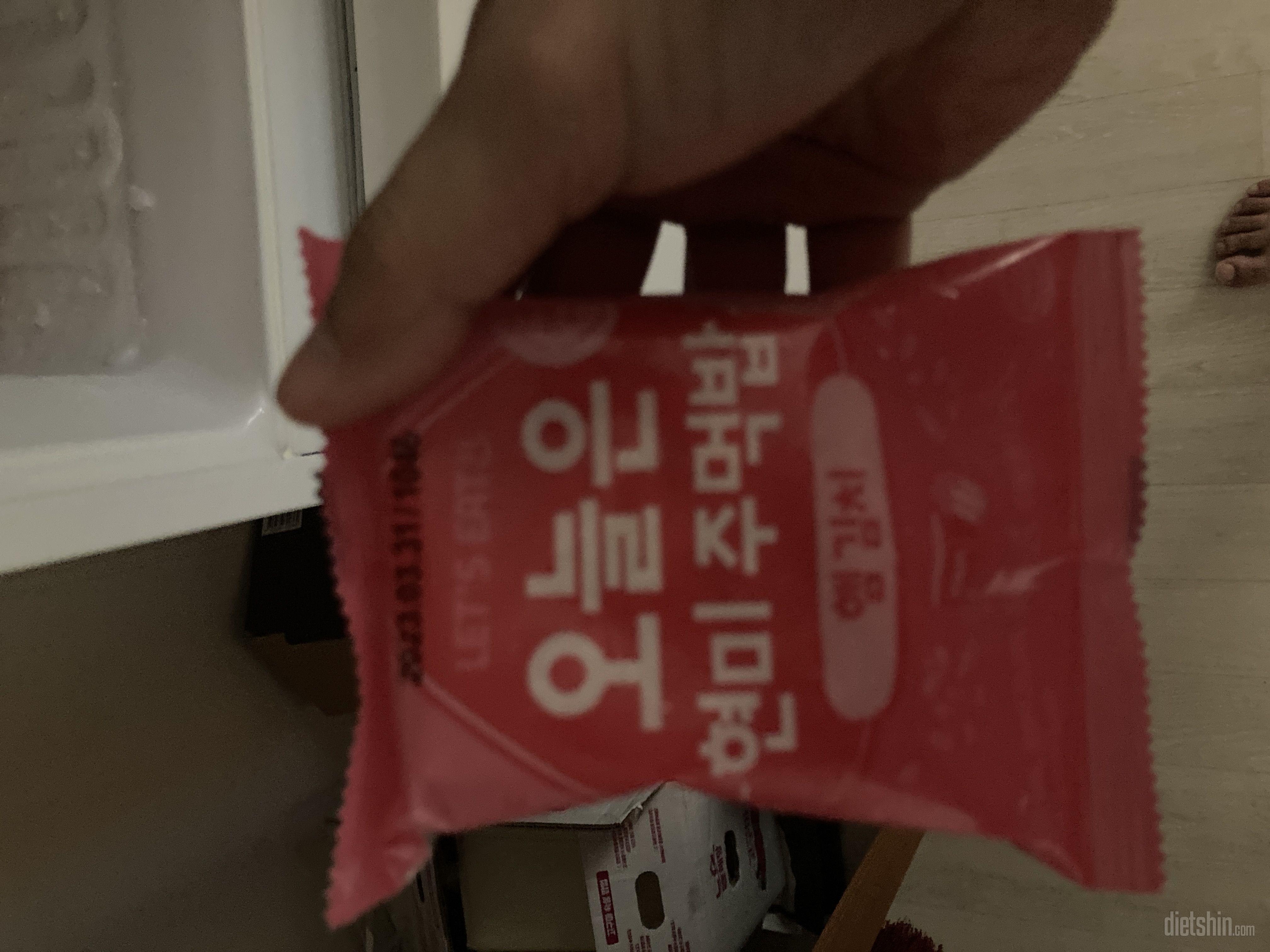 맛있게 잘먹었습니다 굿이에요 또 시킬