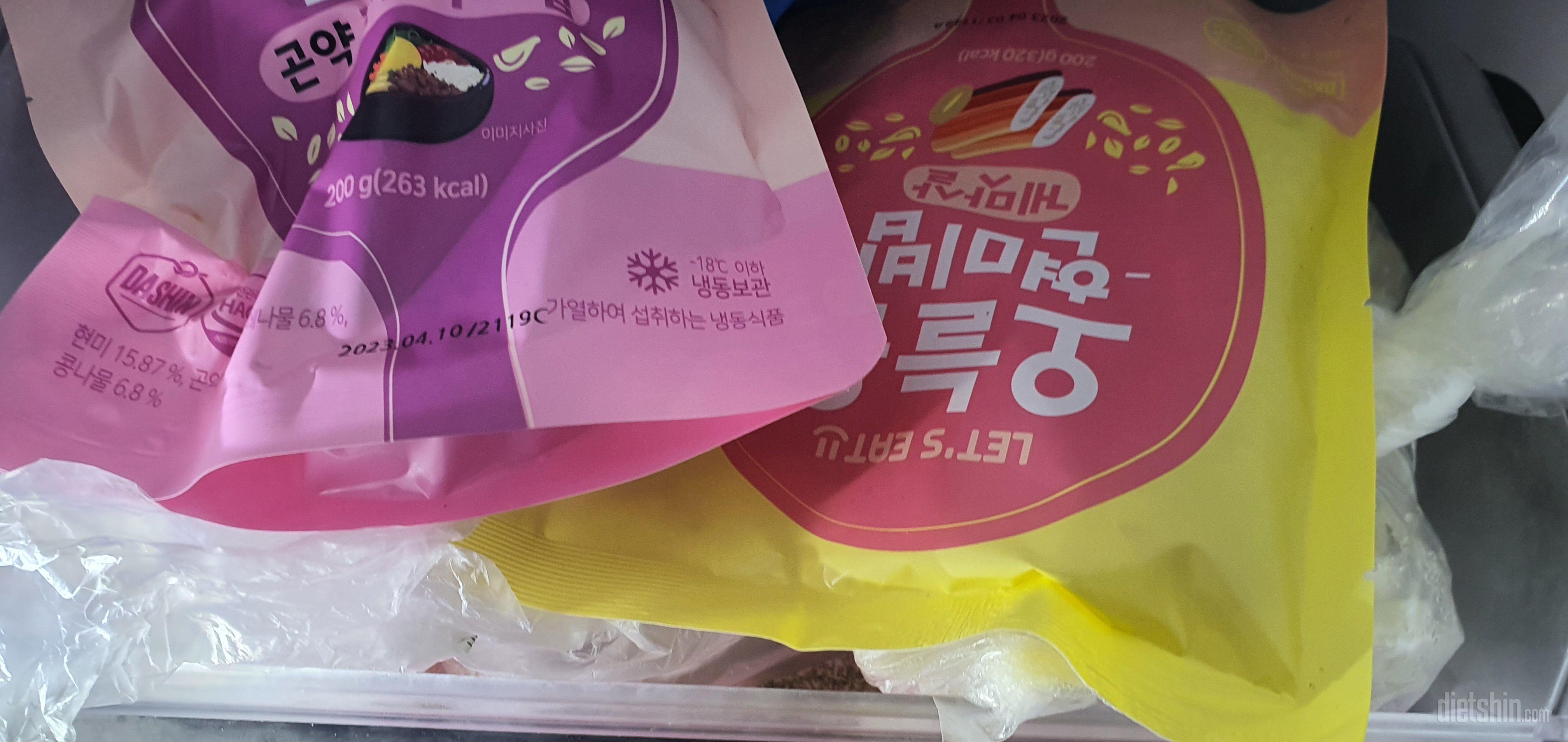 곤약참치마요가 젤  쫀득쫀득하니 맛나