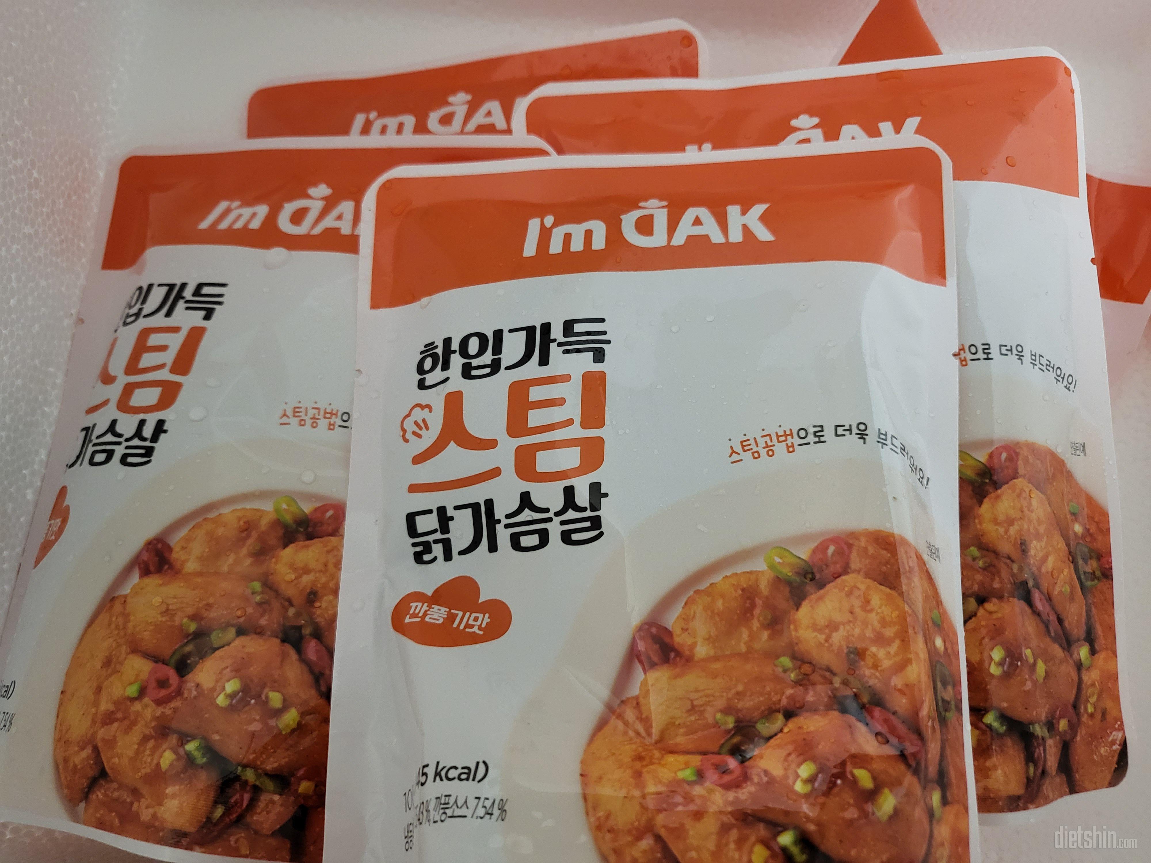 깐풍기맛 딱 적당히 맛있고 촉촉해서