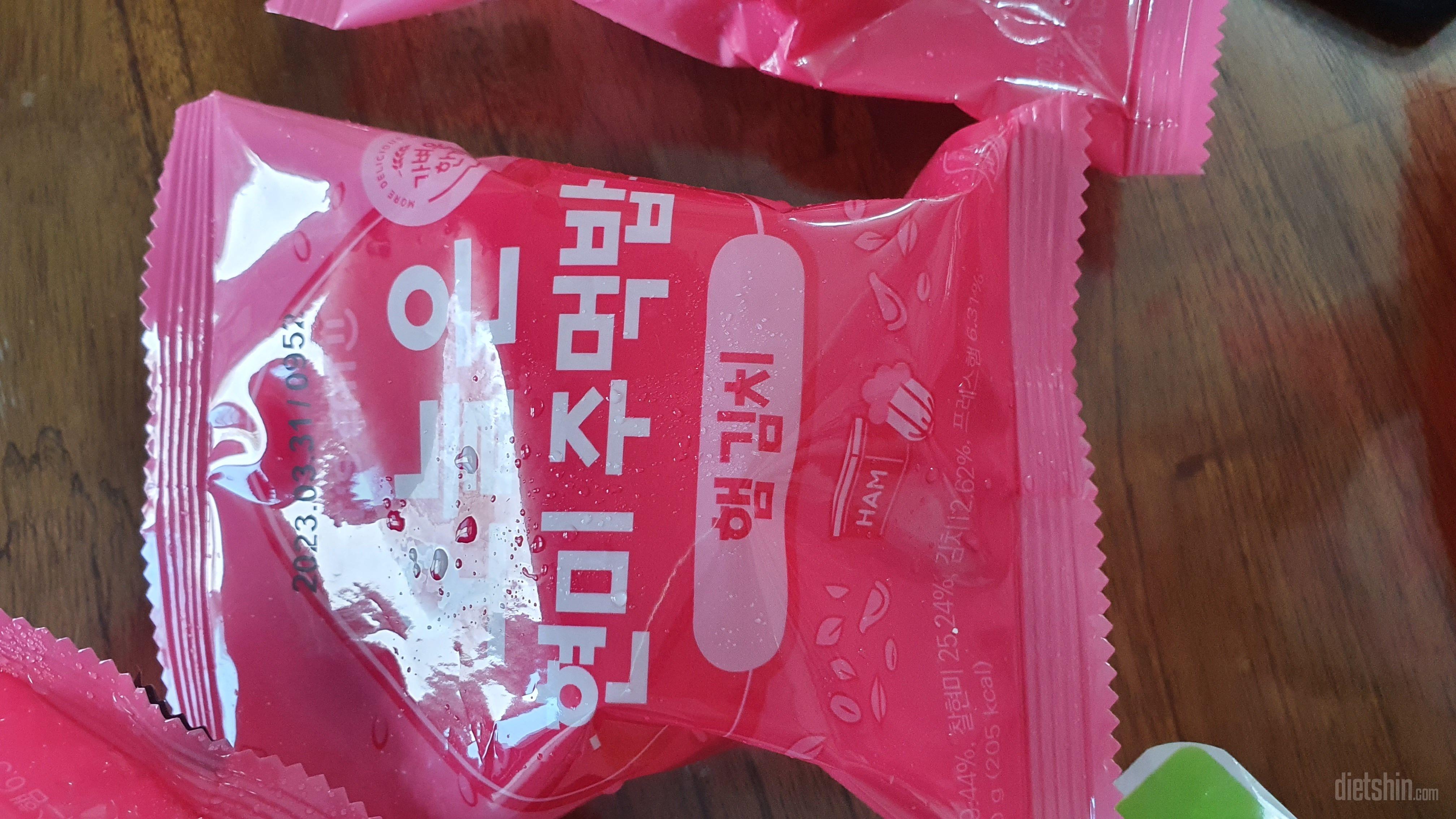 간도좋고맛있어요 생각보다 마니바삭해서