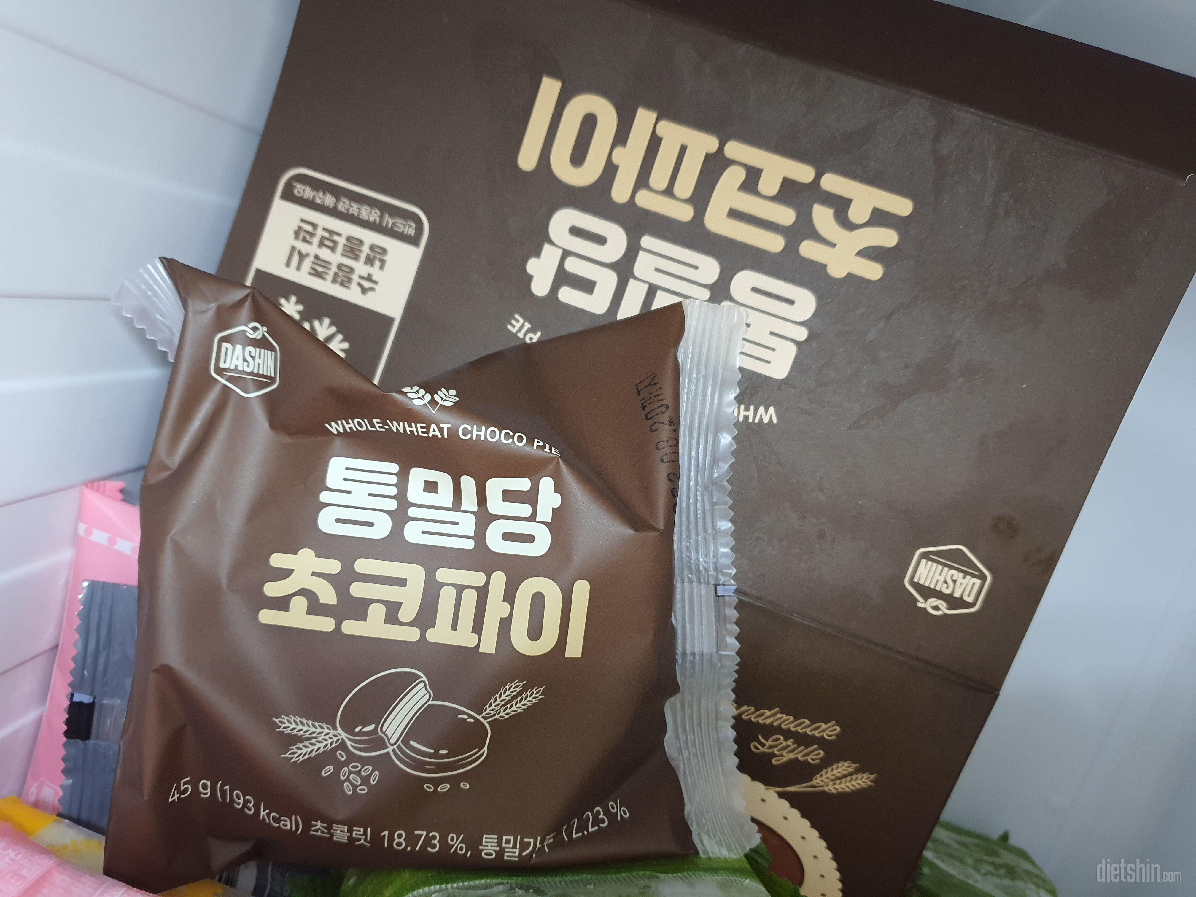 너무 맛있어서 큰일인 초코파이입니다.