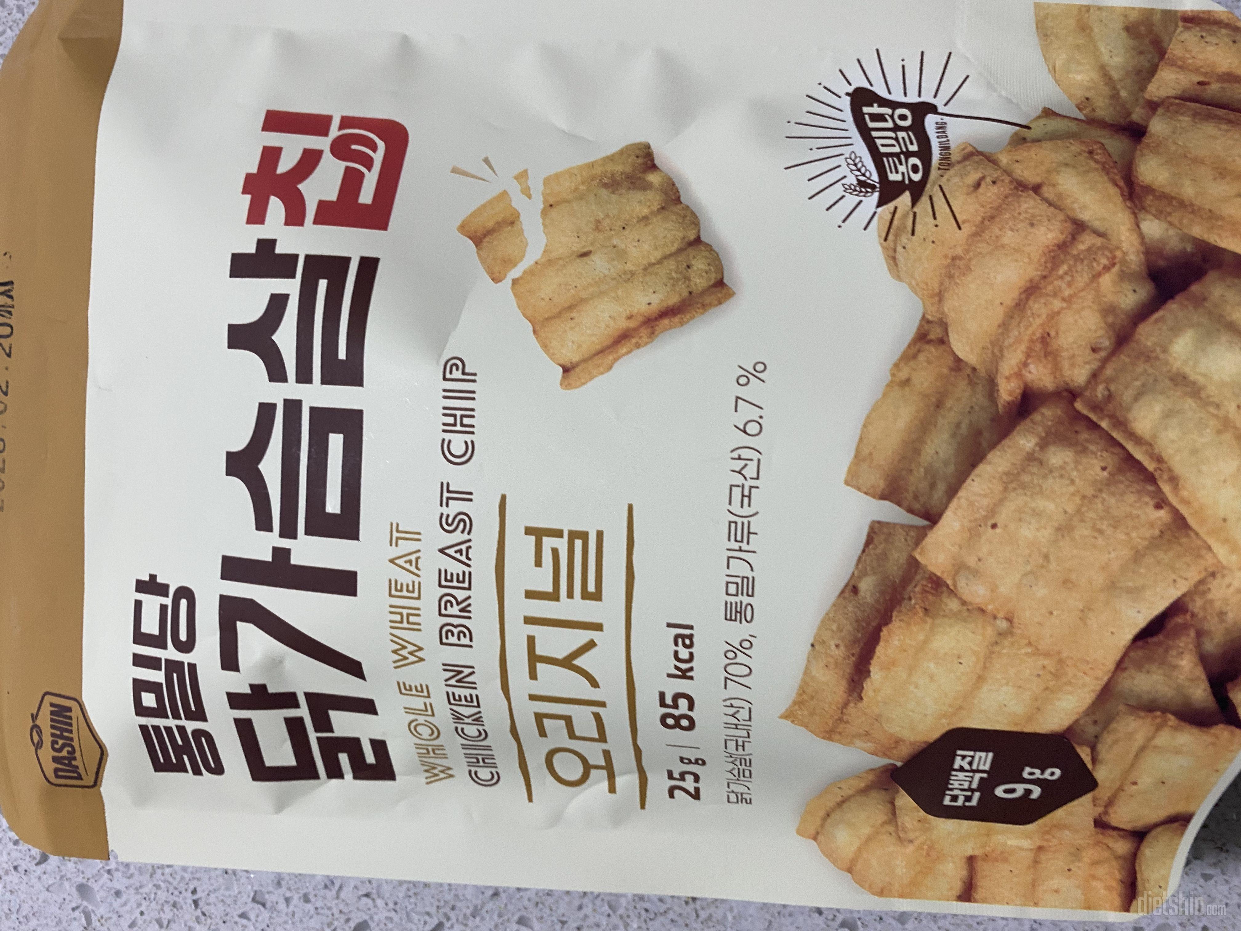 넘 맛나요 꾸이칩같은 맛인데 칼로리도