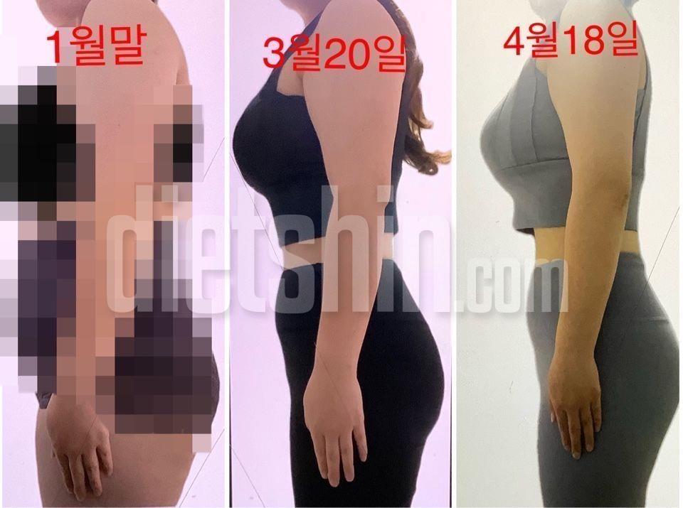 고도비만 다이어터 중간점검 2 (2달+3주째 변화)