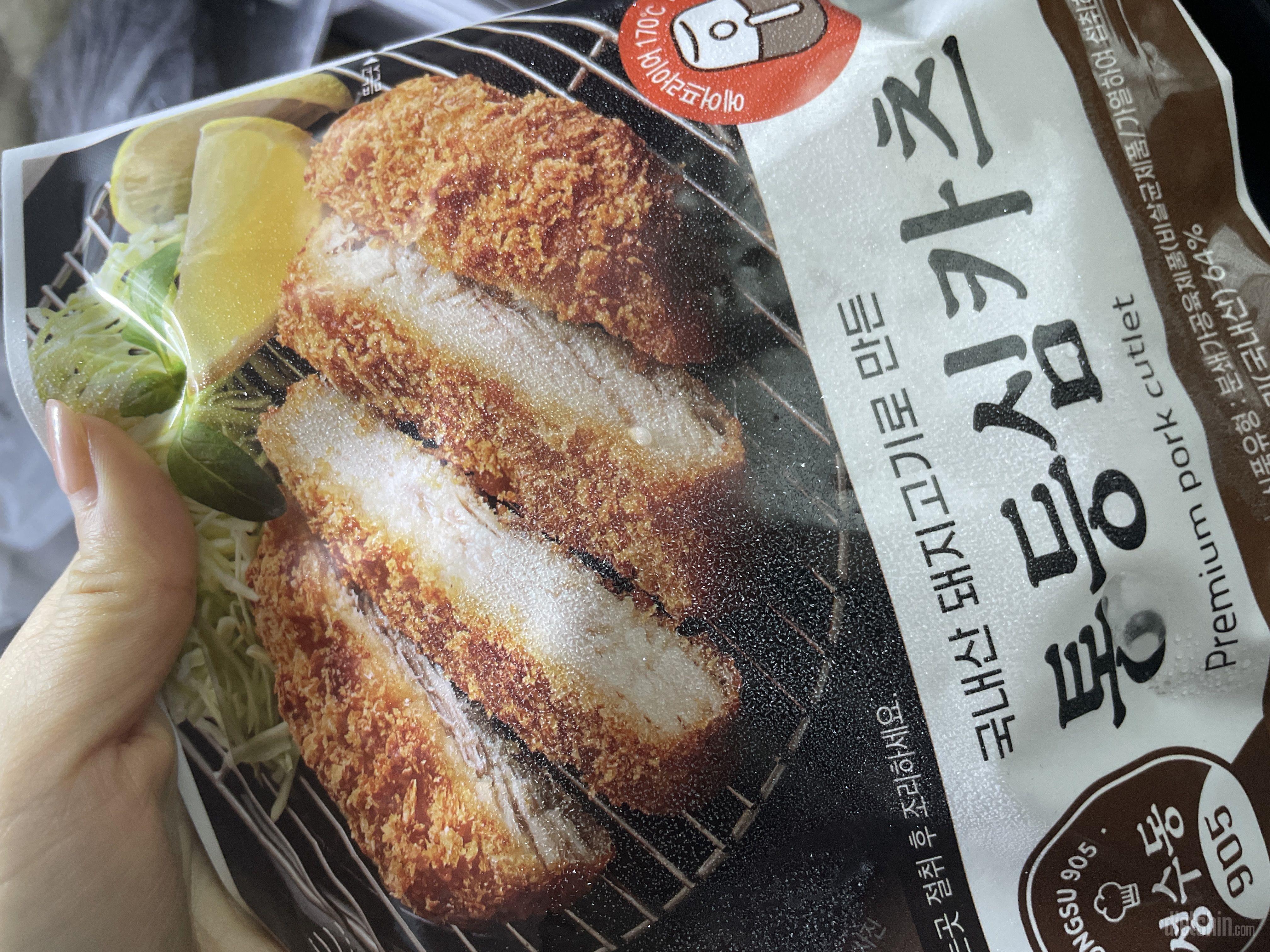 진짜 맛나고 양도 적당