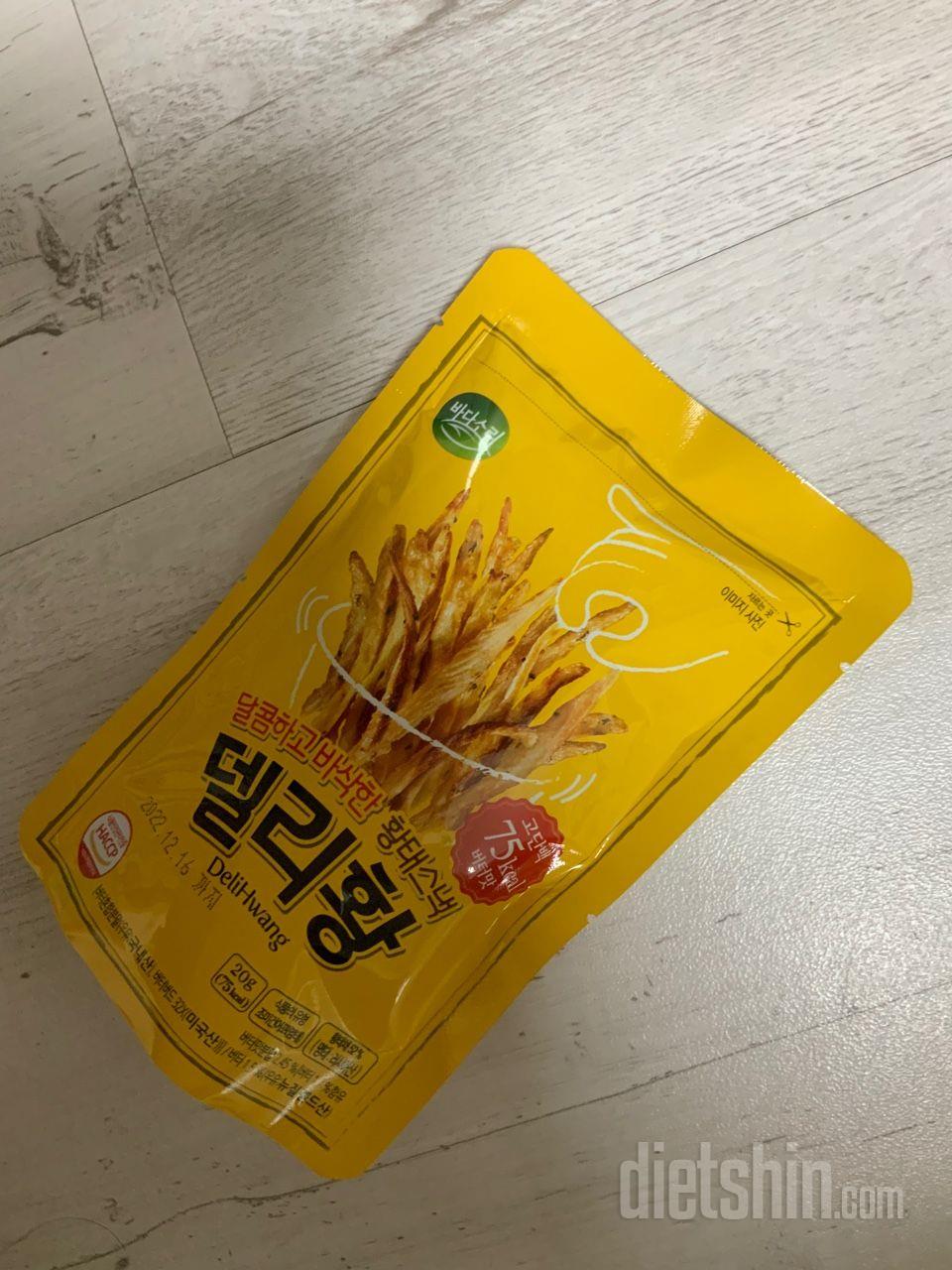 달달하고 맛있어요
양이 좀 적긴 한