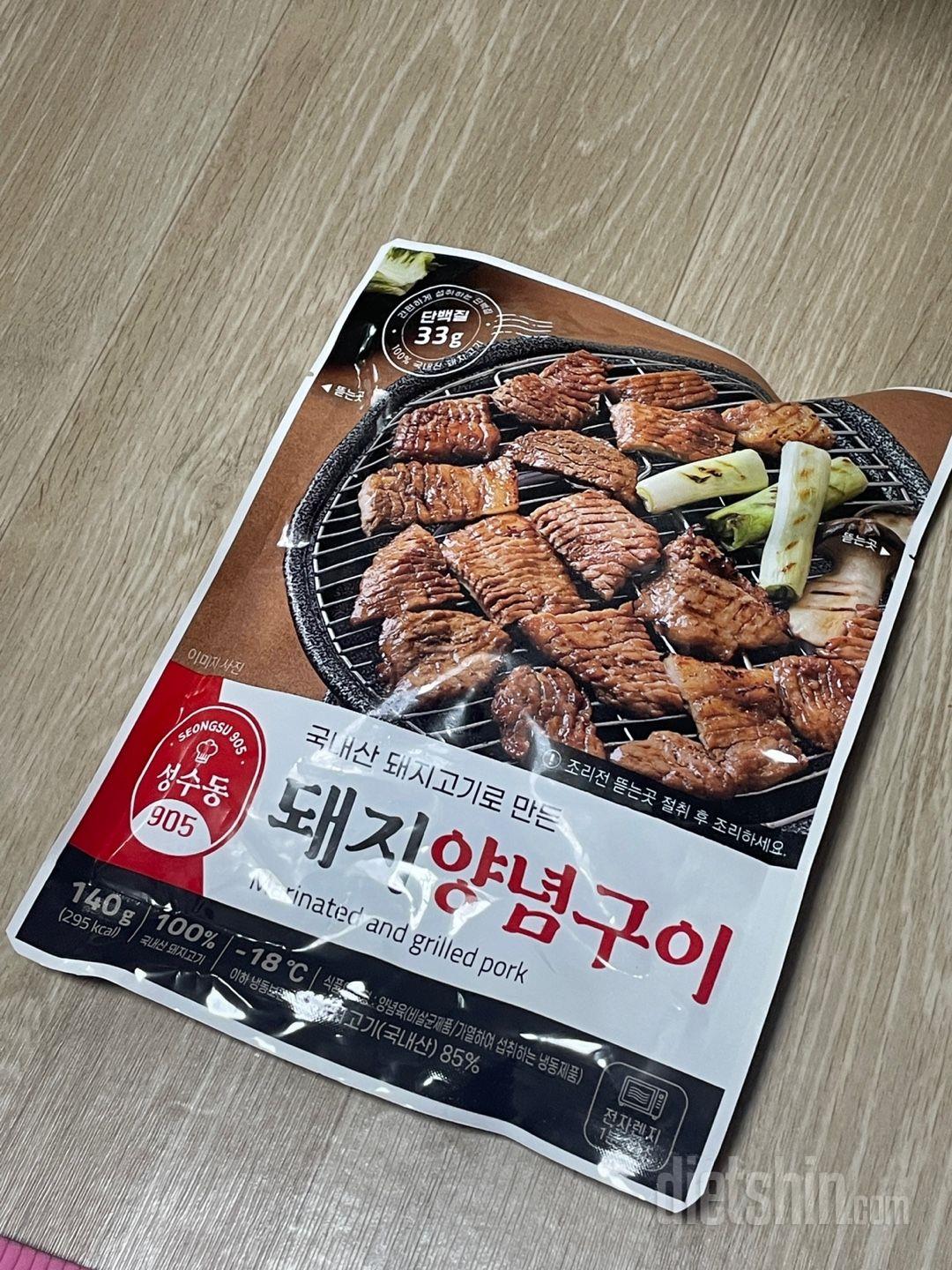 맛있어서 재주문했어요