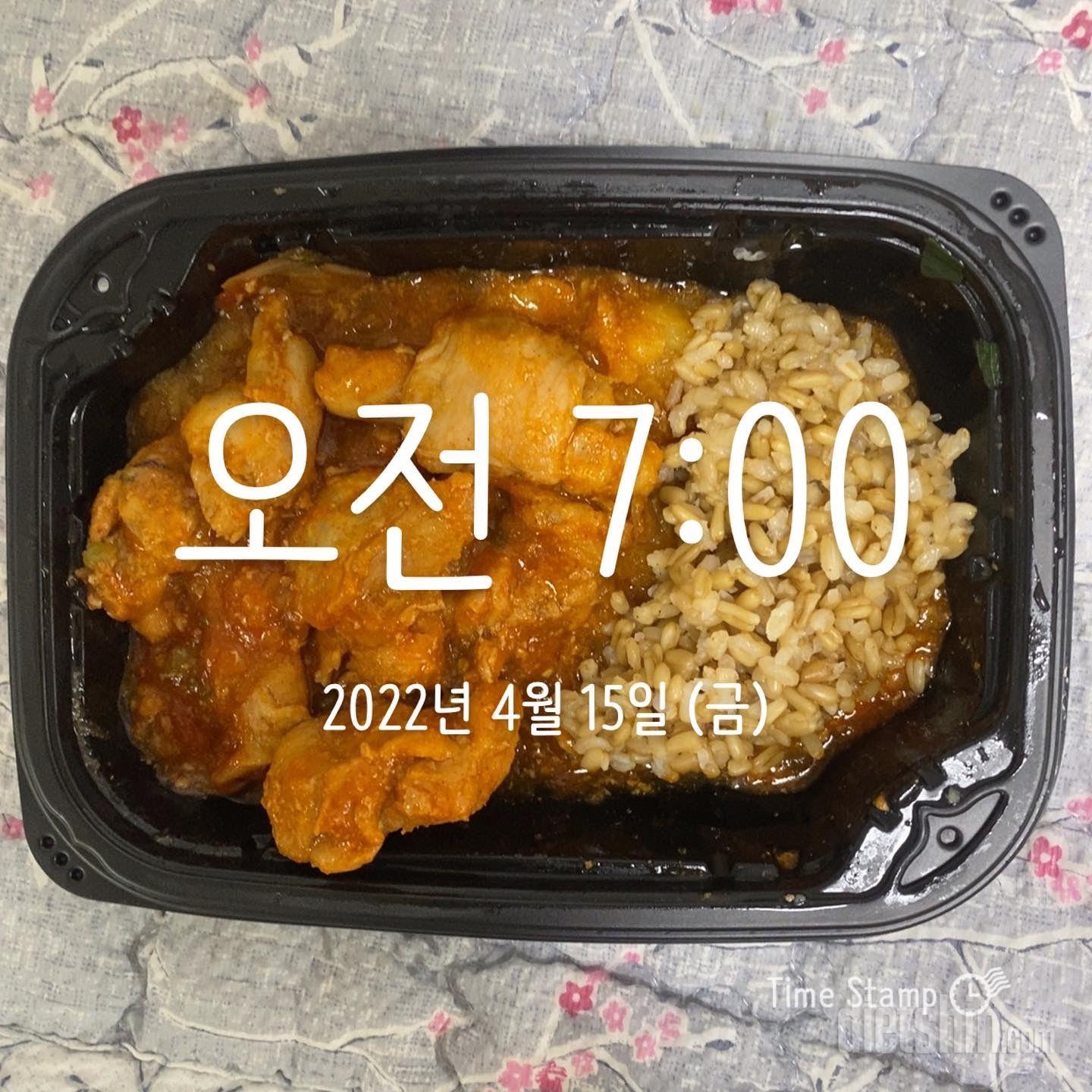 와 ㅋㅋㅋ 너무너무 맛있어요. 맵찔이