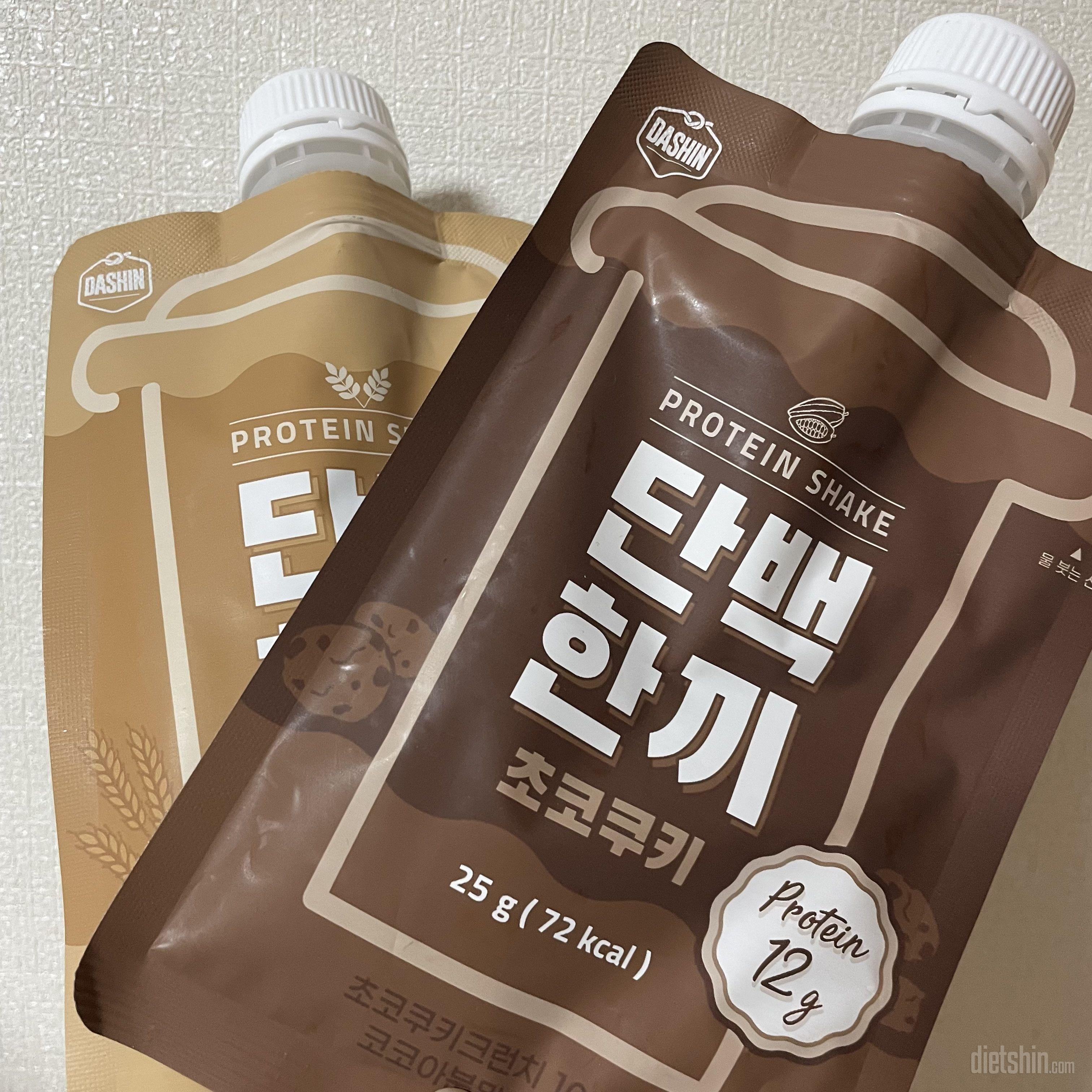 진짜 너무 맛있어요ㅠ!!! 14곡물도