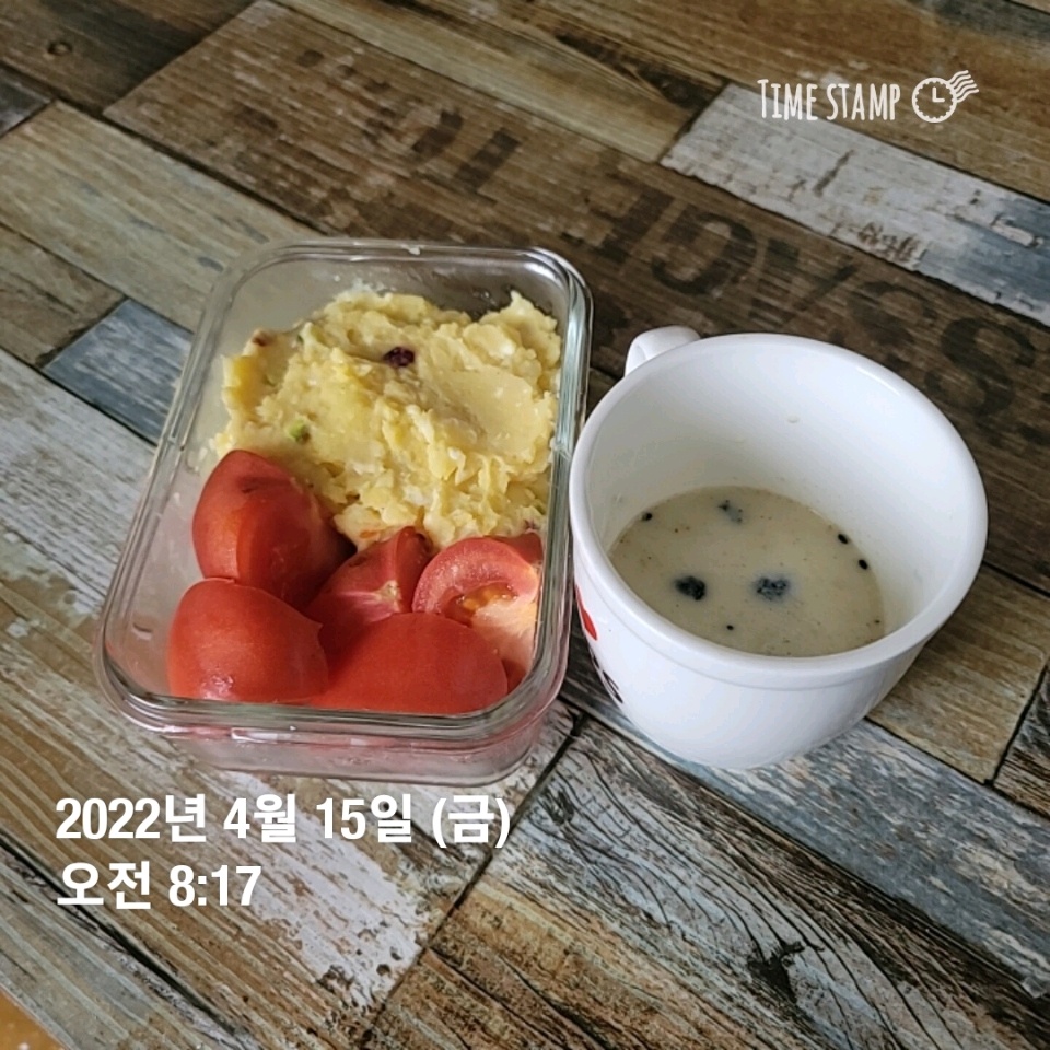 04월 15일( 아침식사 290kcal)