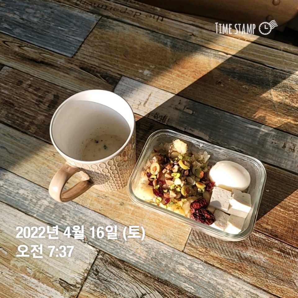 04월 16일( 아침식사 398kcal)