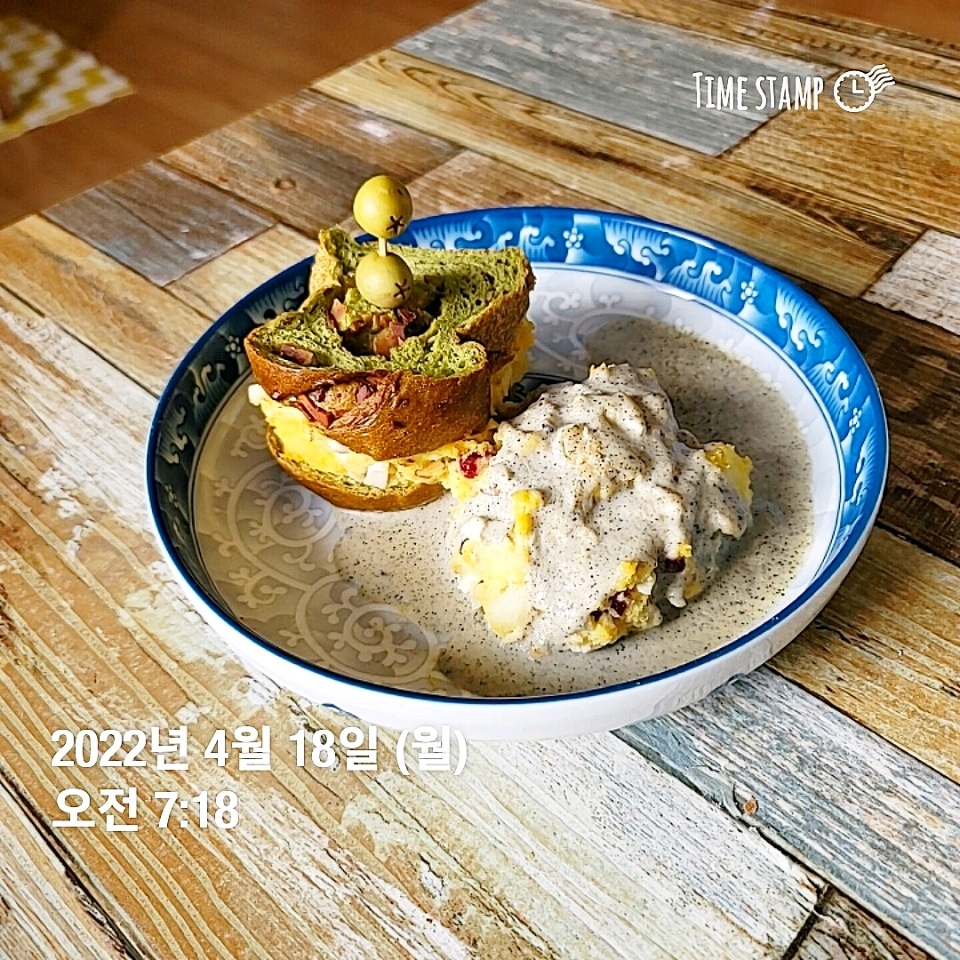 04월 18일( 아침식사 530kcal)