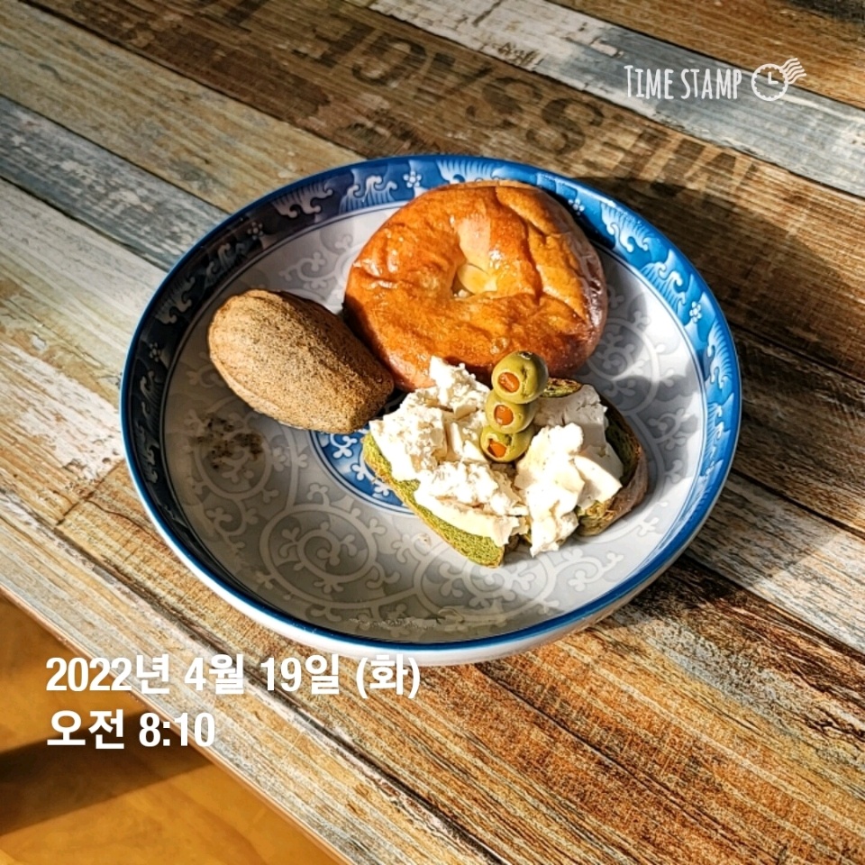 04월 19일( 아침식사 494kcal)