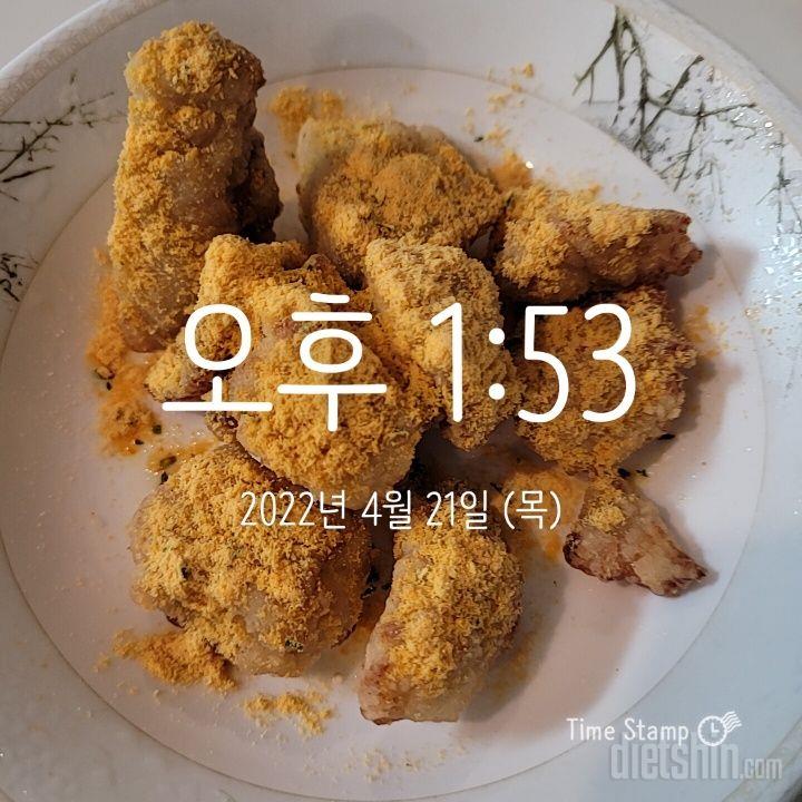 와 진짜 뿌링클이네요 신기해요 너무