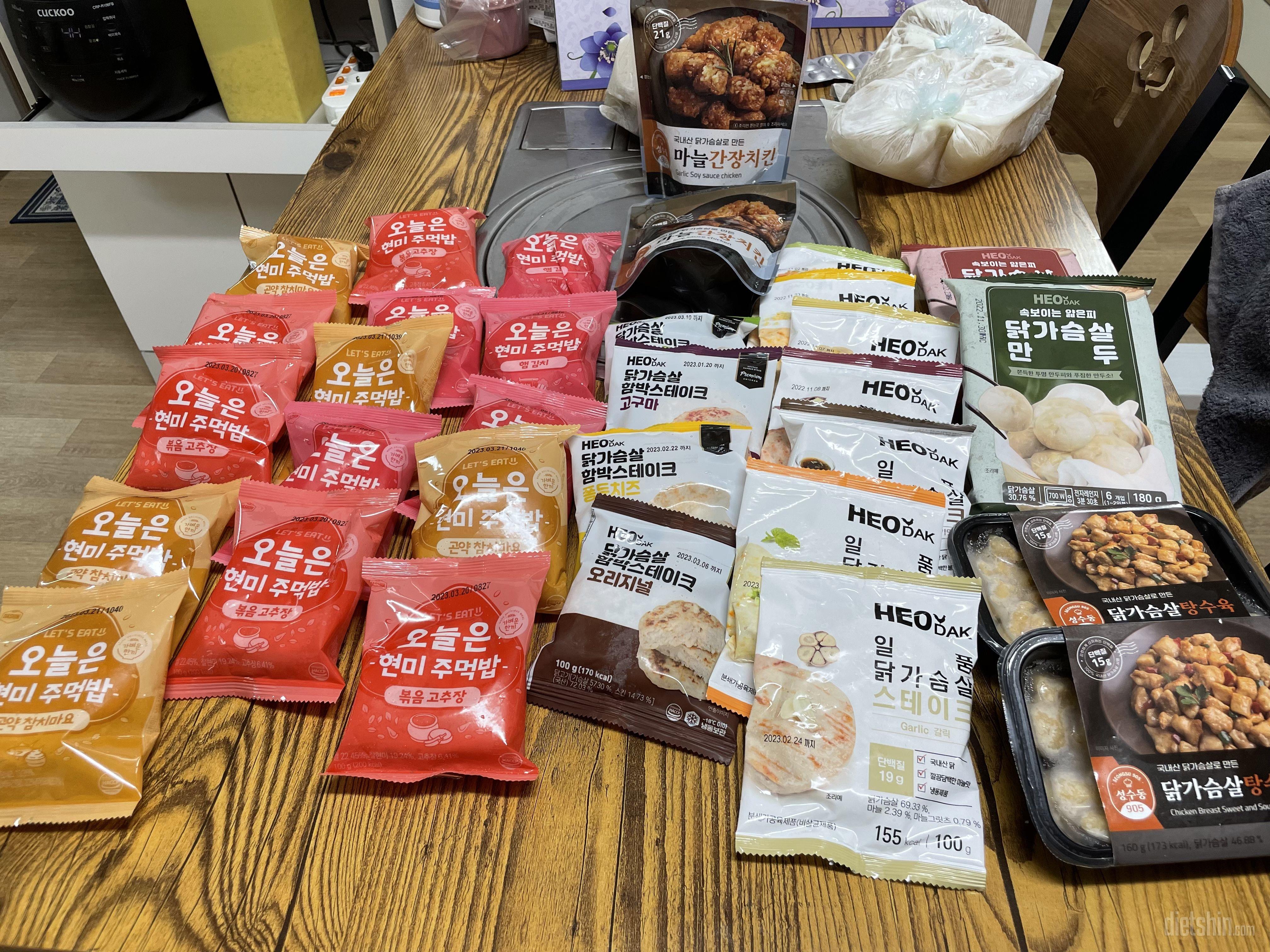 맛잇어요 
젠자렌지이도 사용가능하고