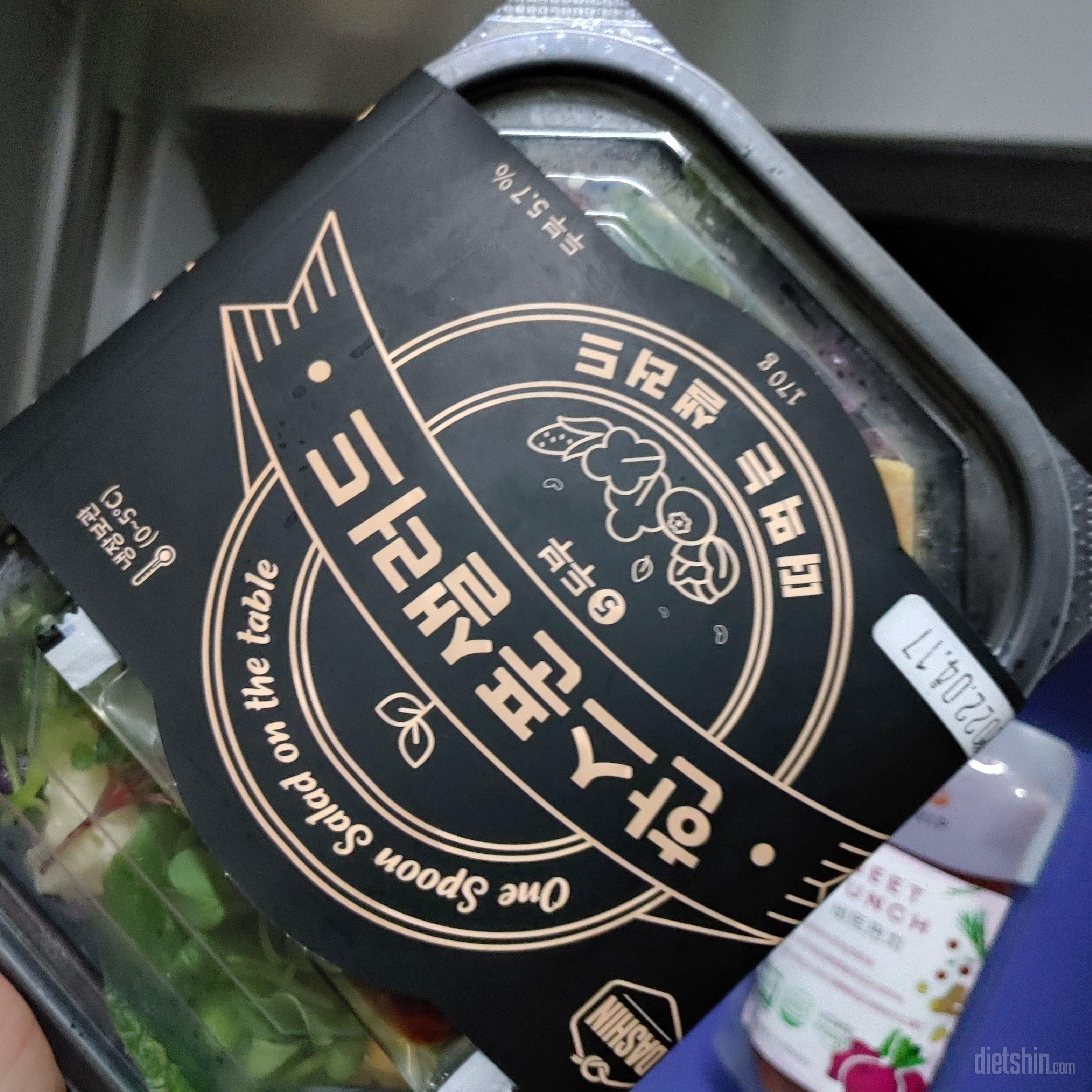 맛있어요♥
엄마도 저도 만족!
싱싱하