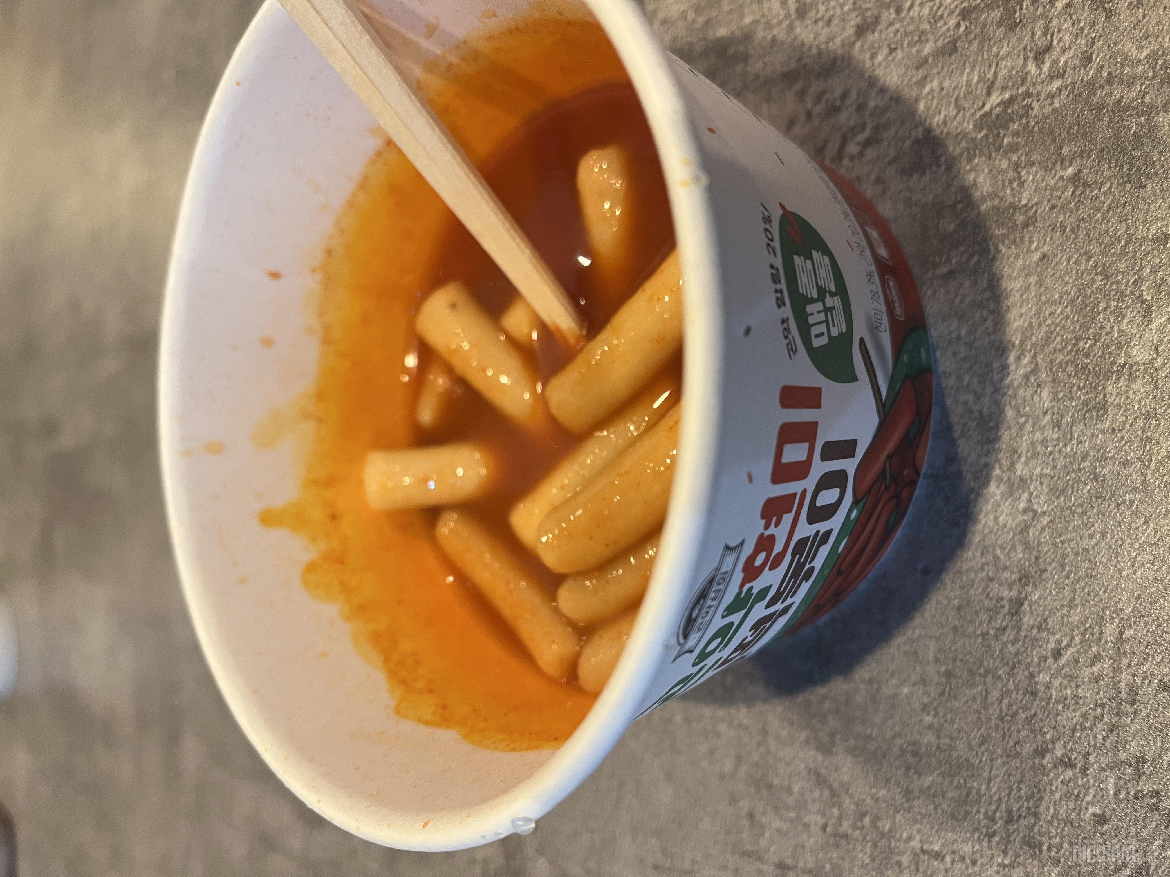 국물은 진짜 떡볶이 국물만큼 맛있어요