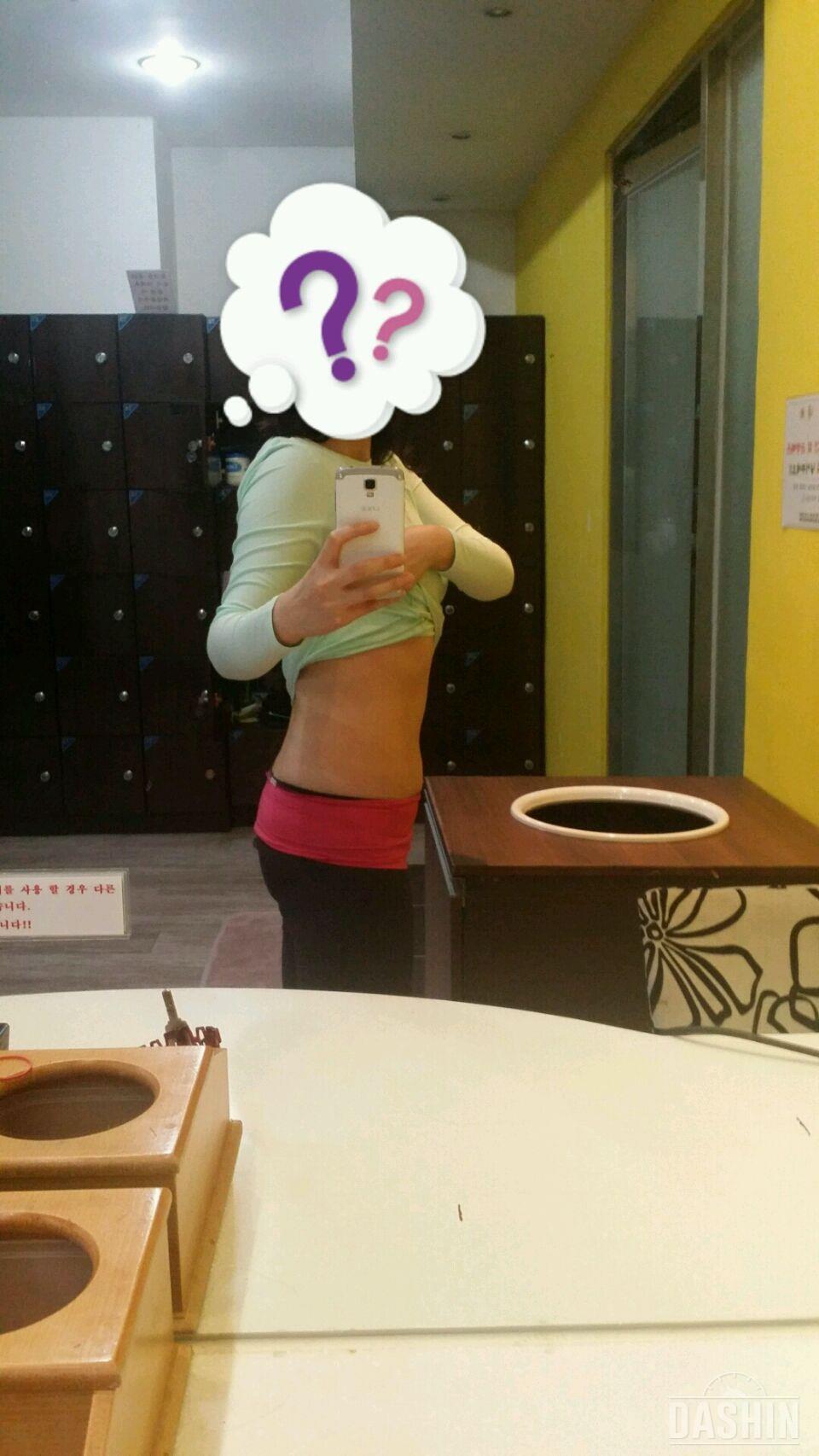 54~55kg 사진요. 키160요