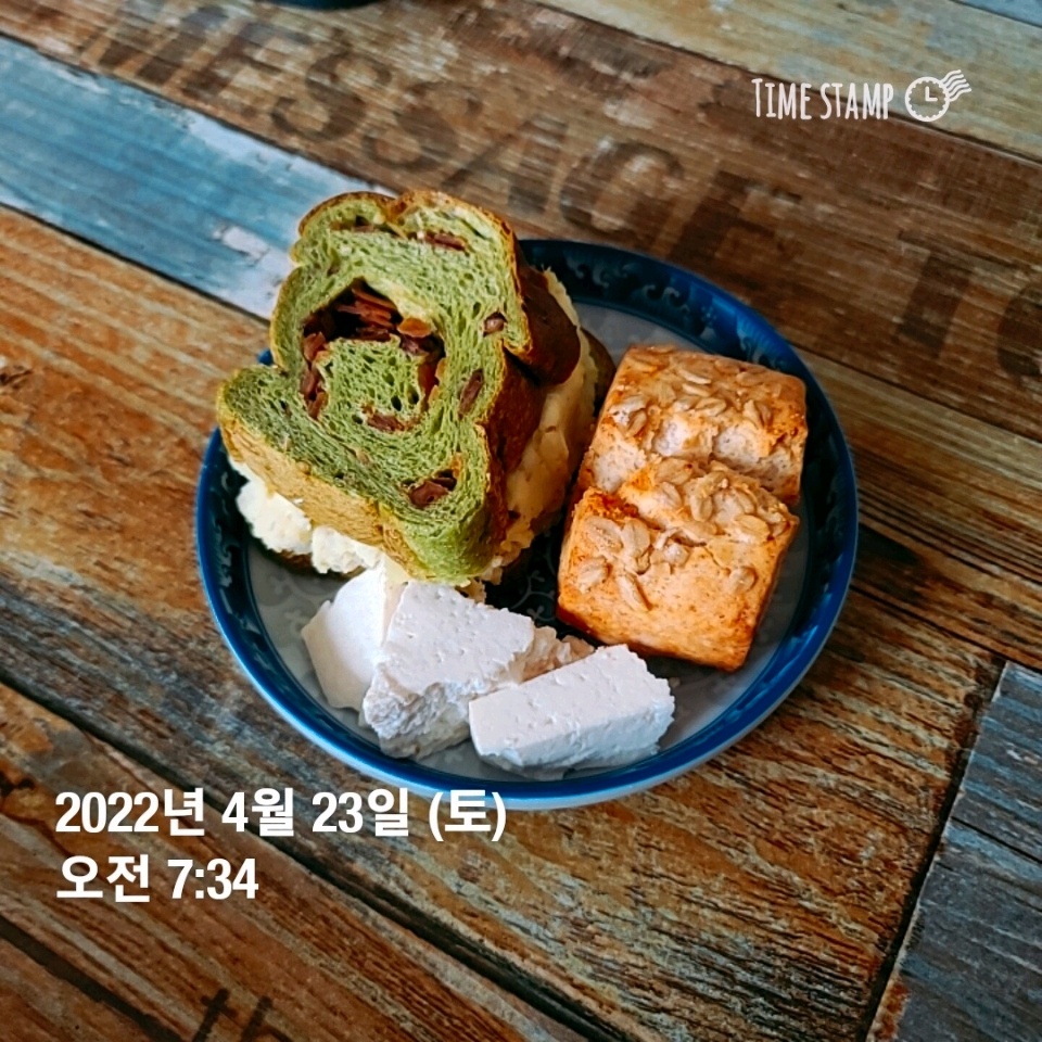 04월 23일( 아침식사 497kcal)