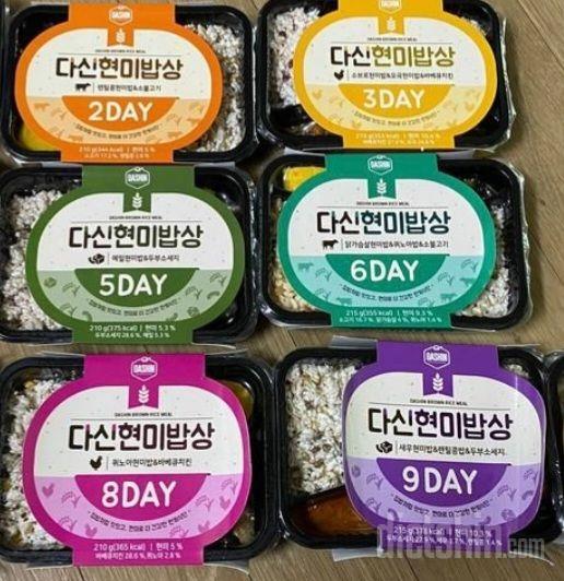 도시락이 맛있어보여 구매하게 됫는데
