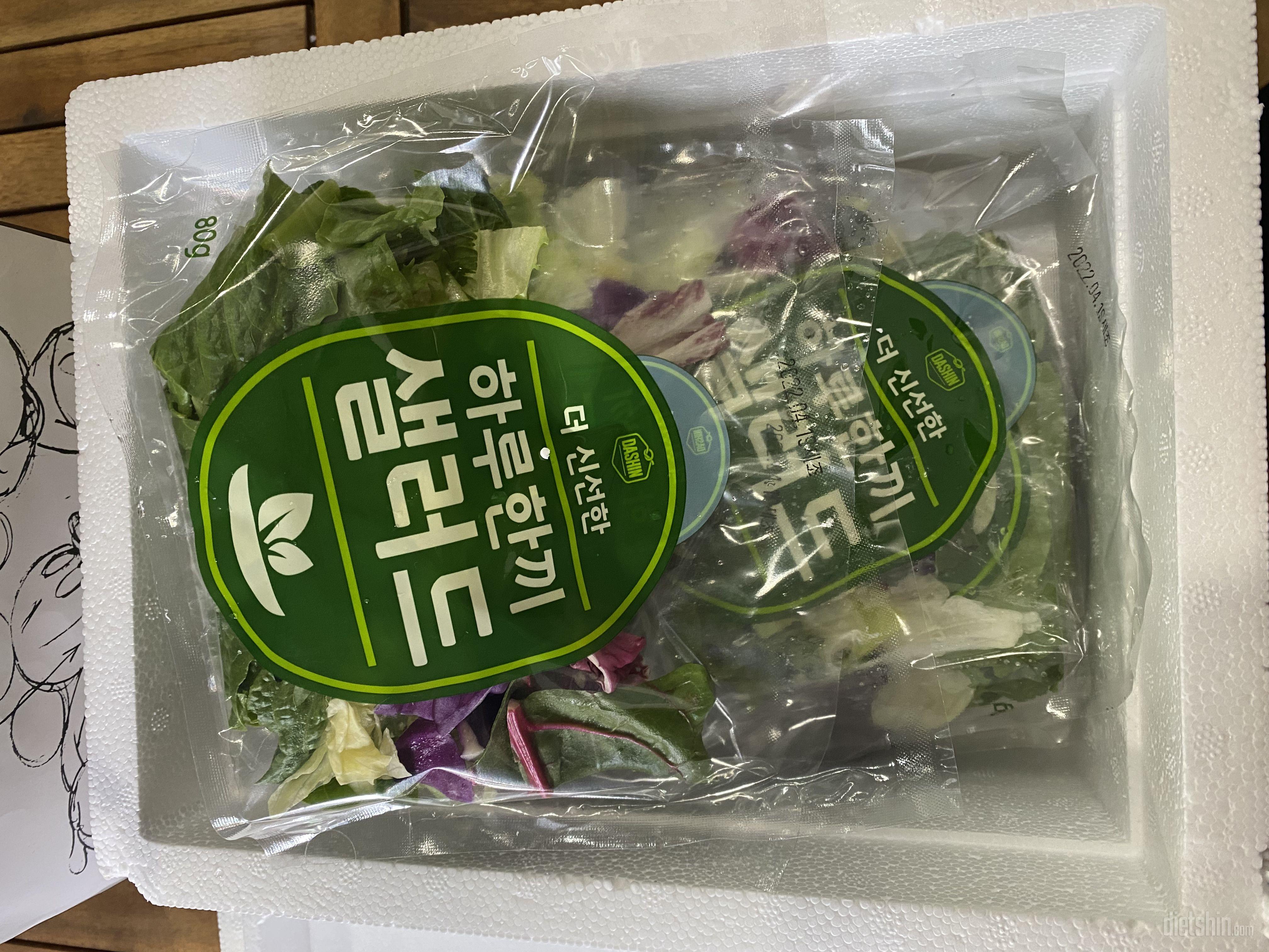 늘 잘 먹고 있습니다:)