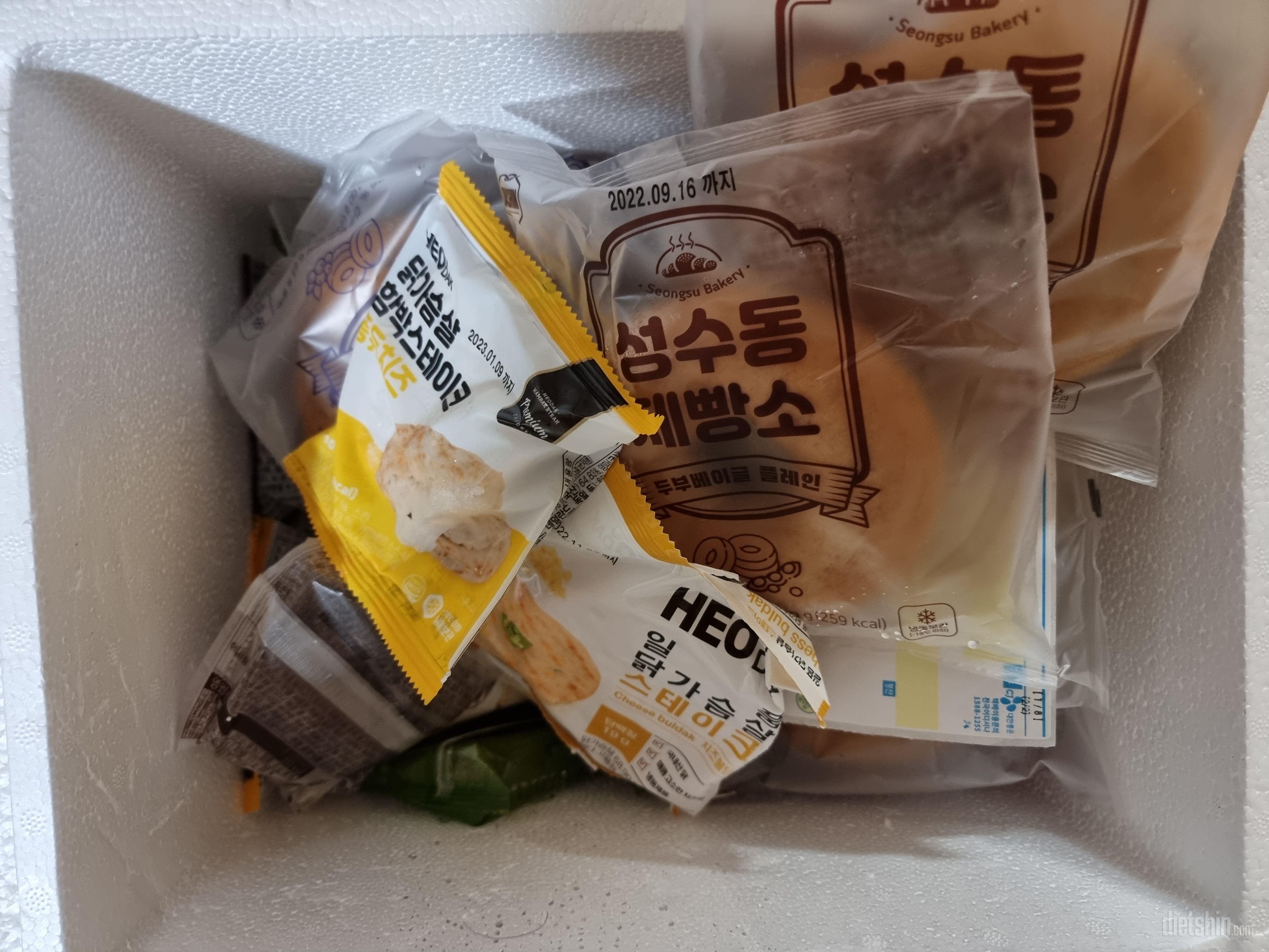 너무맛있어요 치즈퐁닭 최고예요