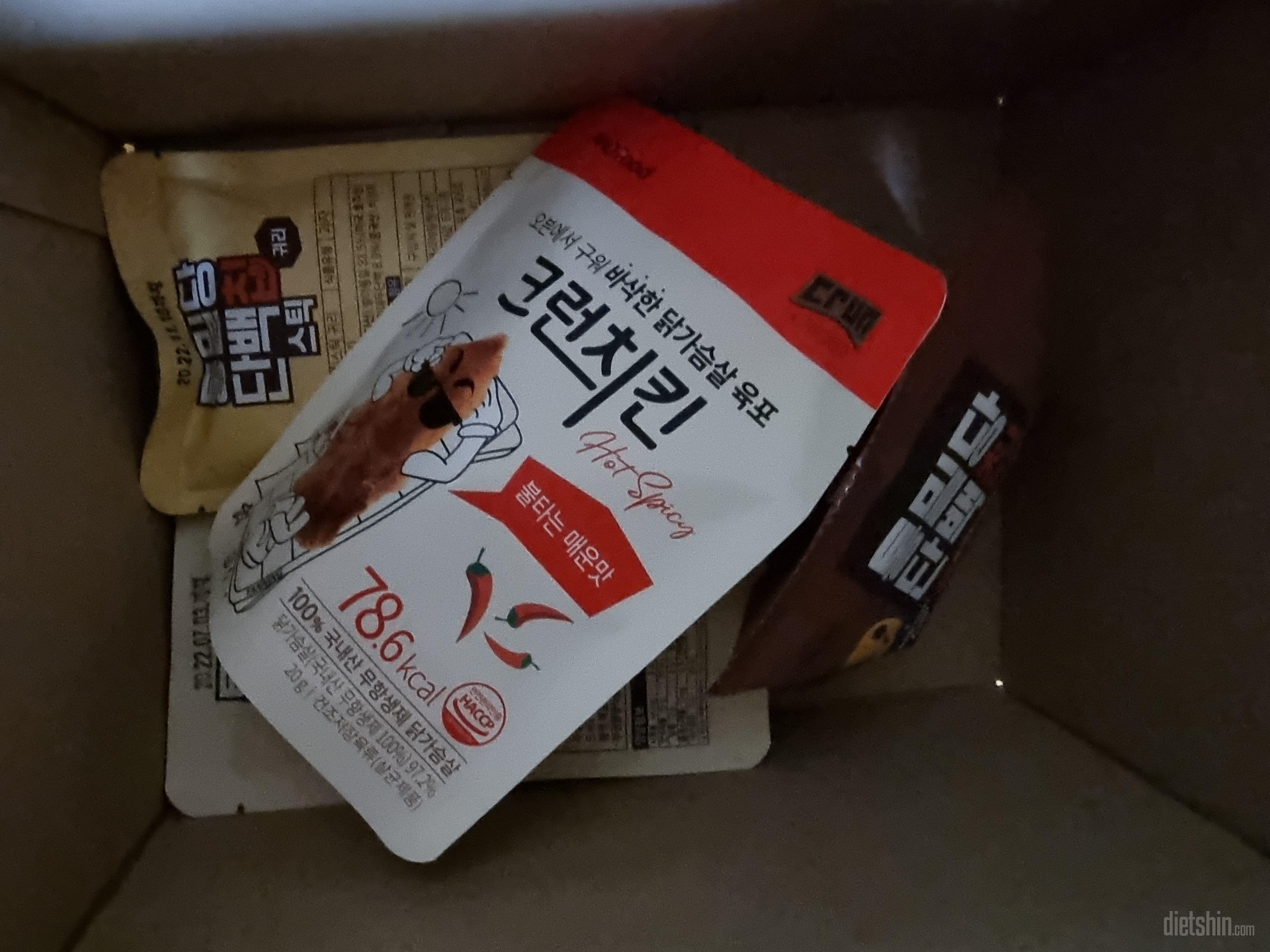 입심심할때 간식으로 딱이에요