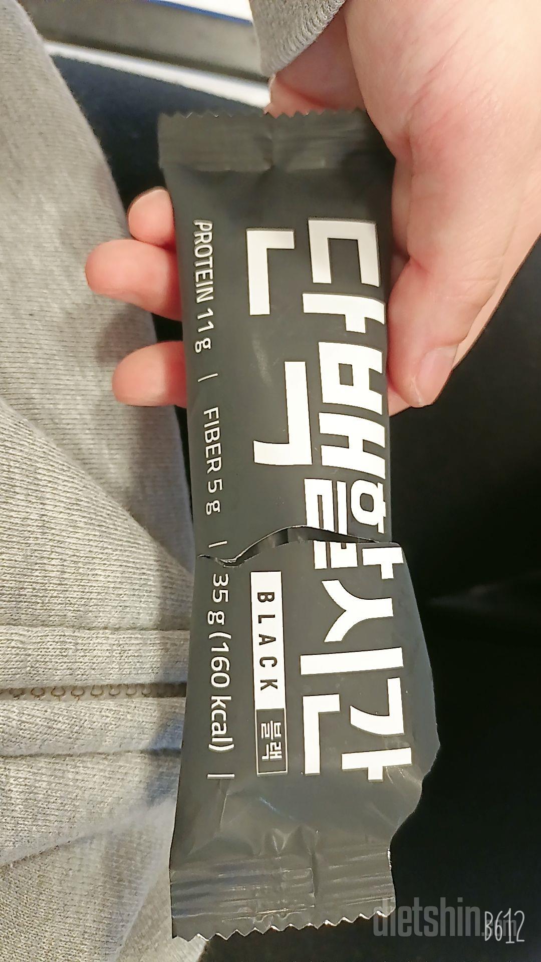 오 생각보다 더 맛있어용!!