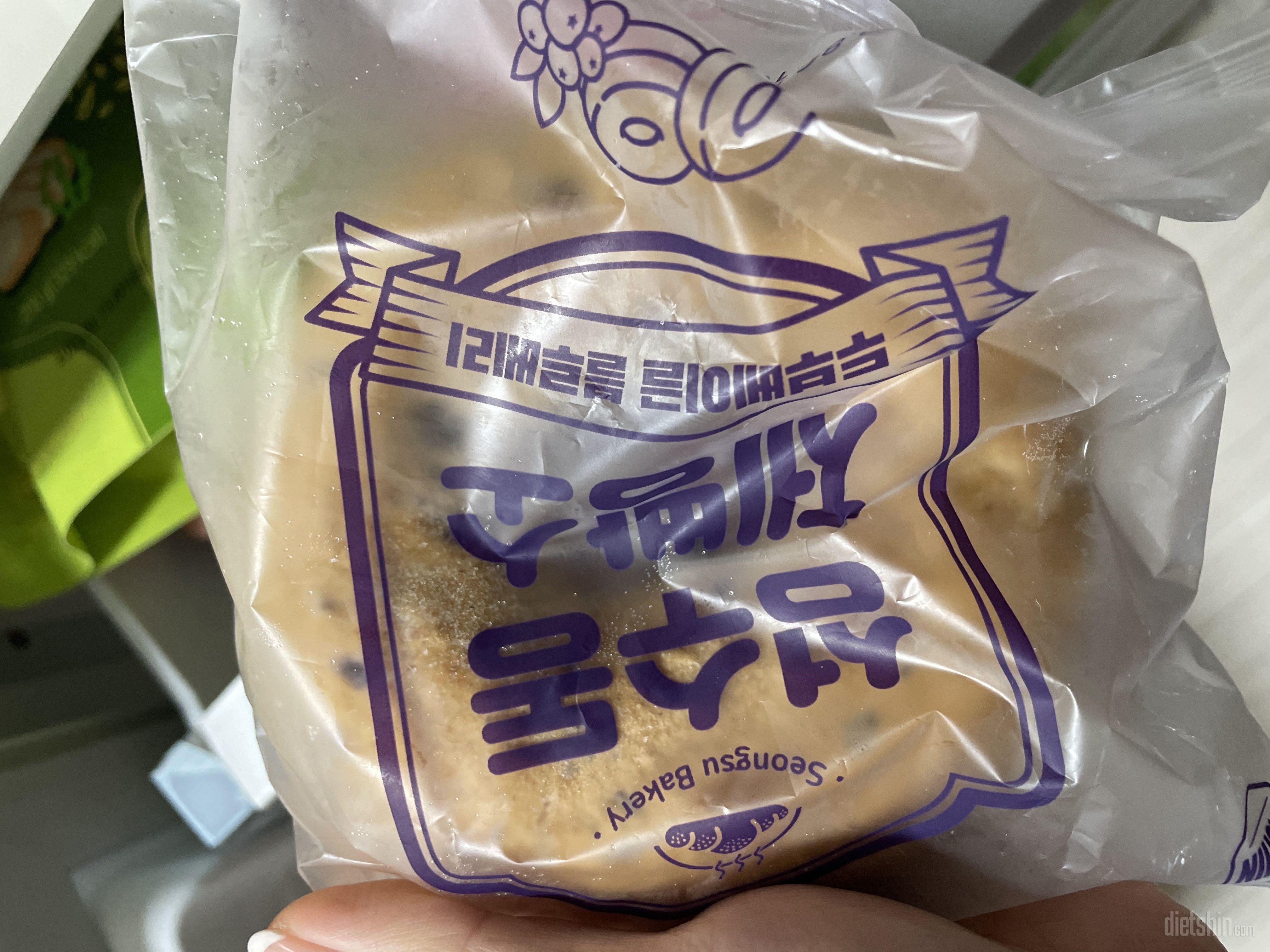 와,, 이거 진짜 맛있어요 특히 그릭