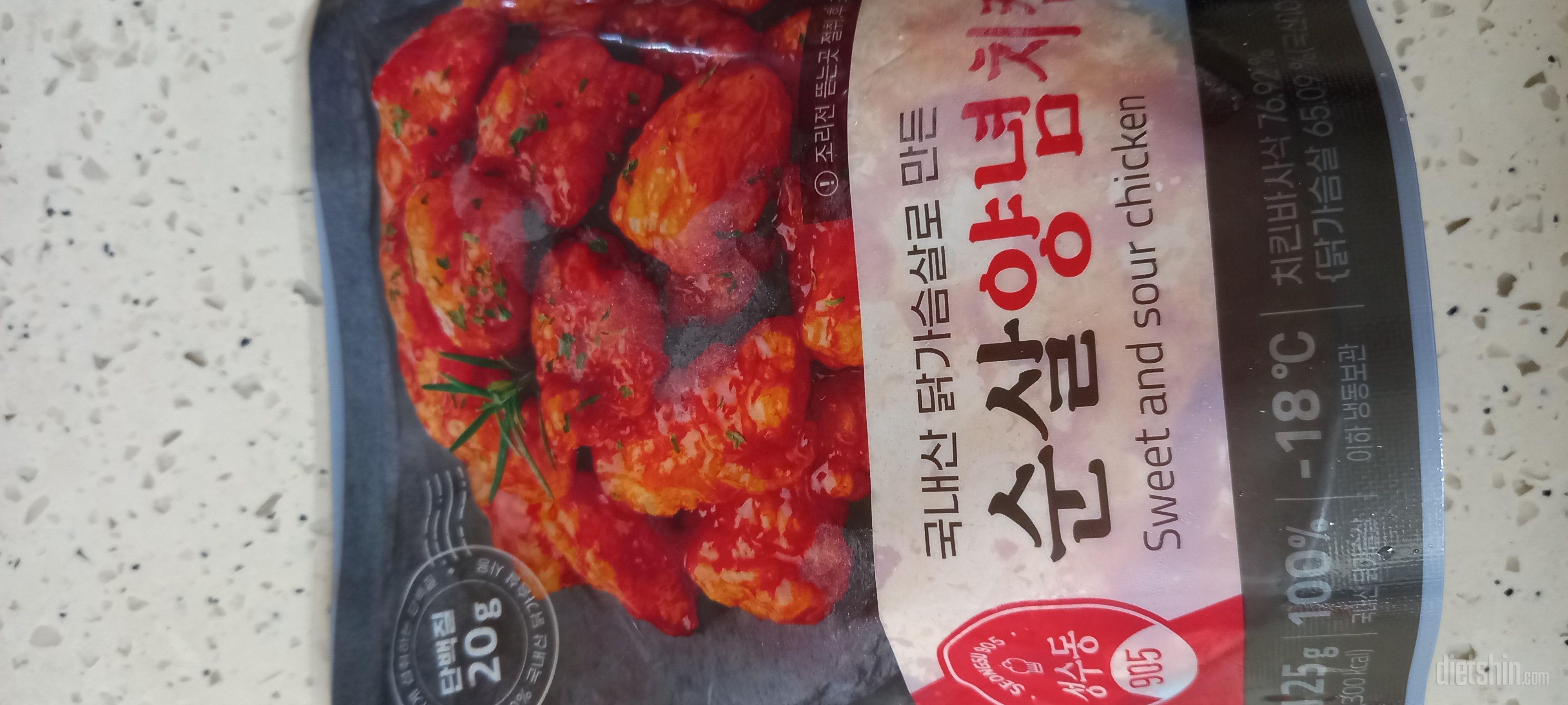 간편하고 소스도  맛있어요