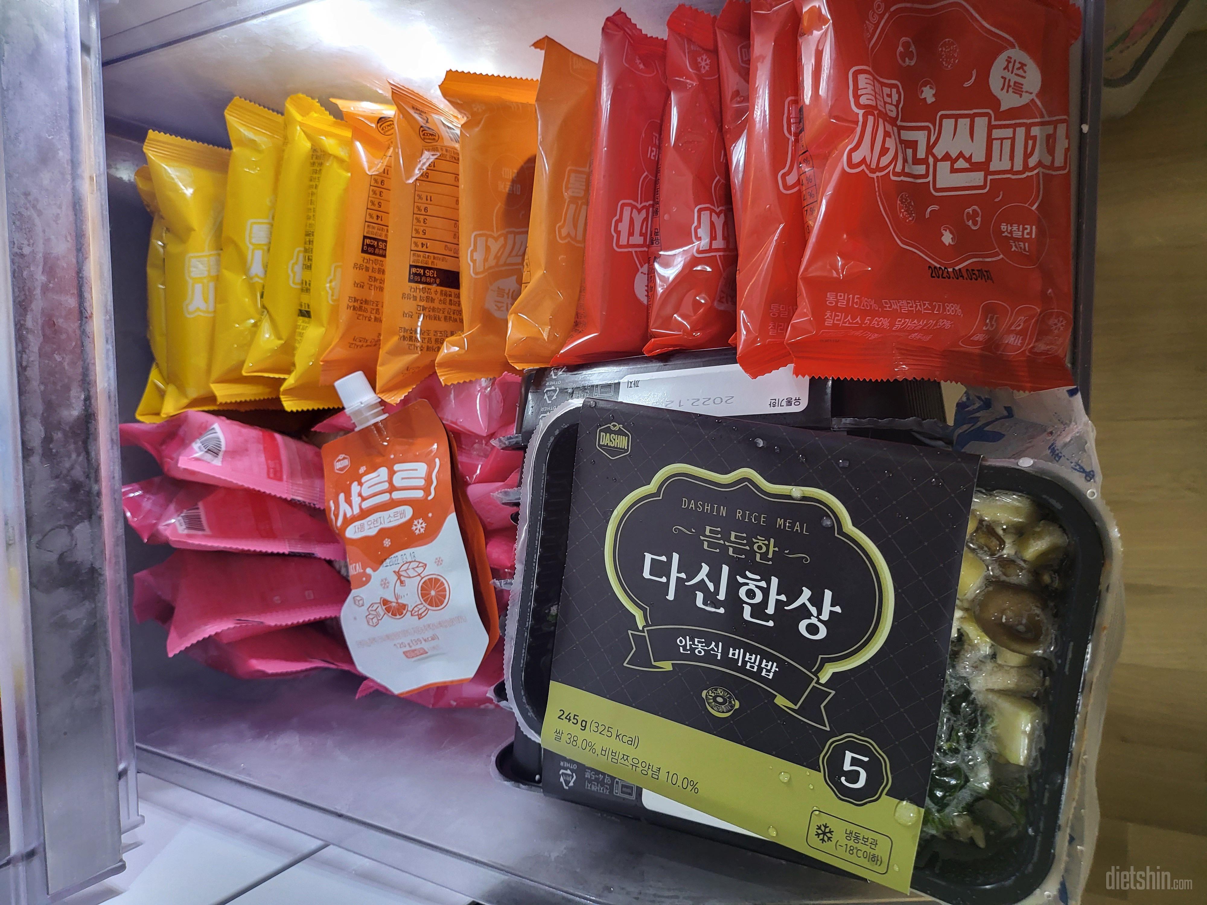 에어프라이기에 해서 먹었는데
맛있네