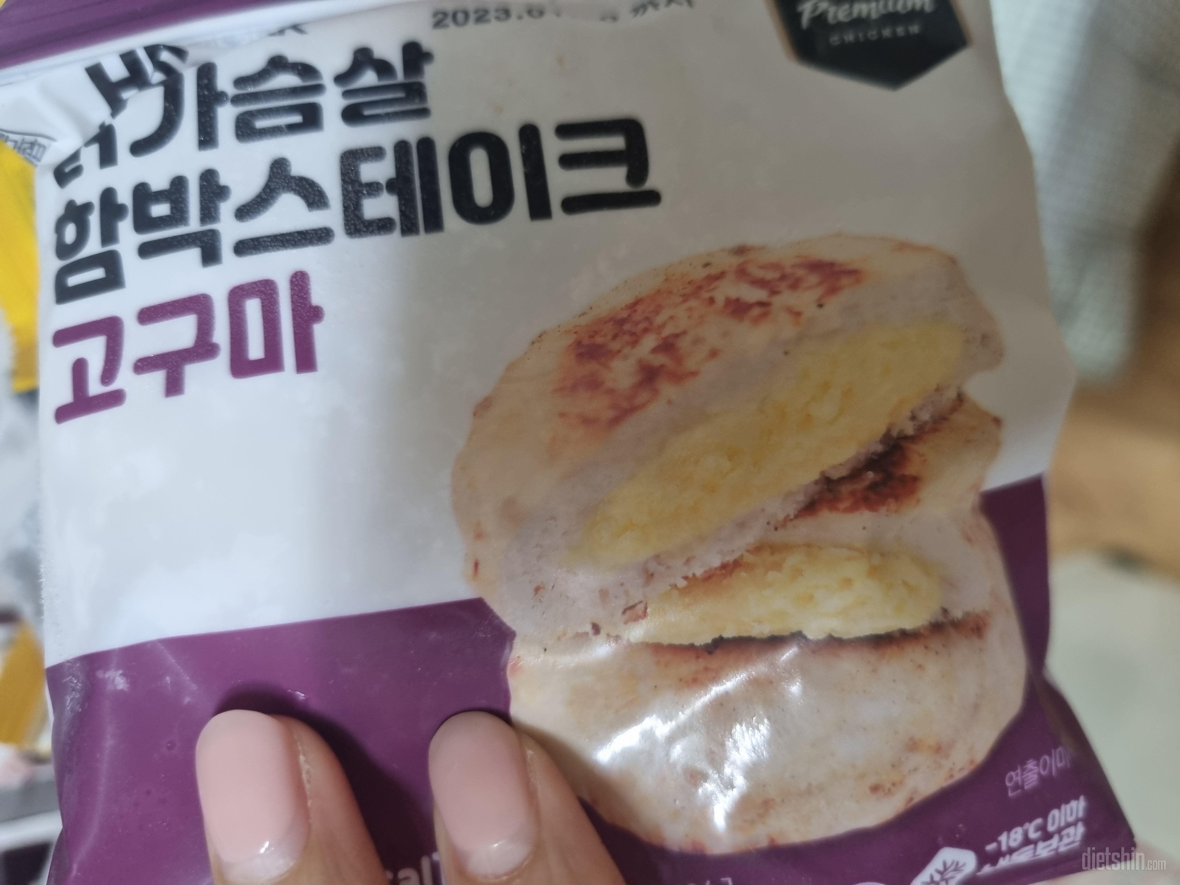 맛있고 양도 적당해요