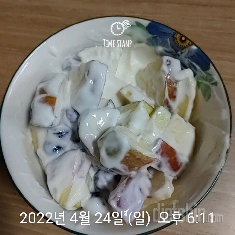 04월 24일( 저녁식사 168kcal)