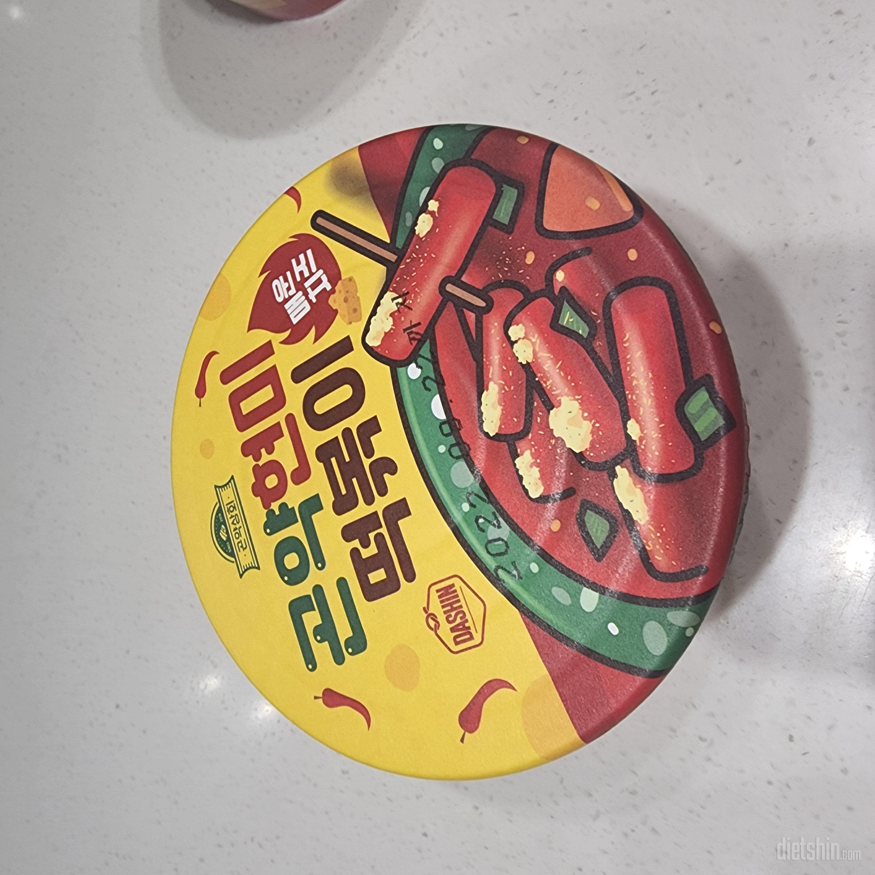 누가 맛없대? 짱맛탱!!!!