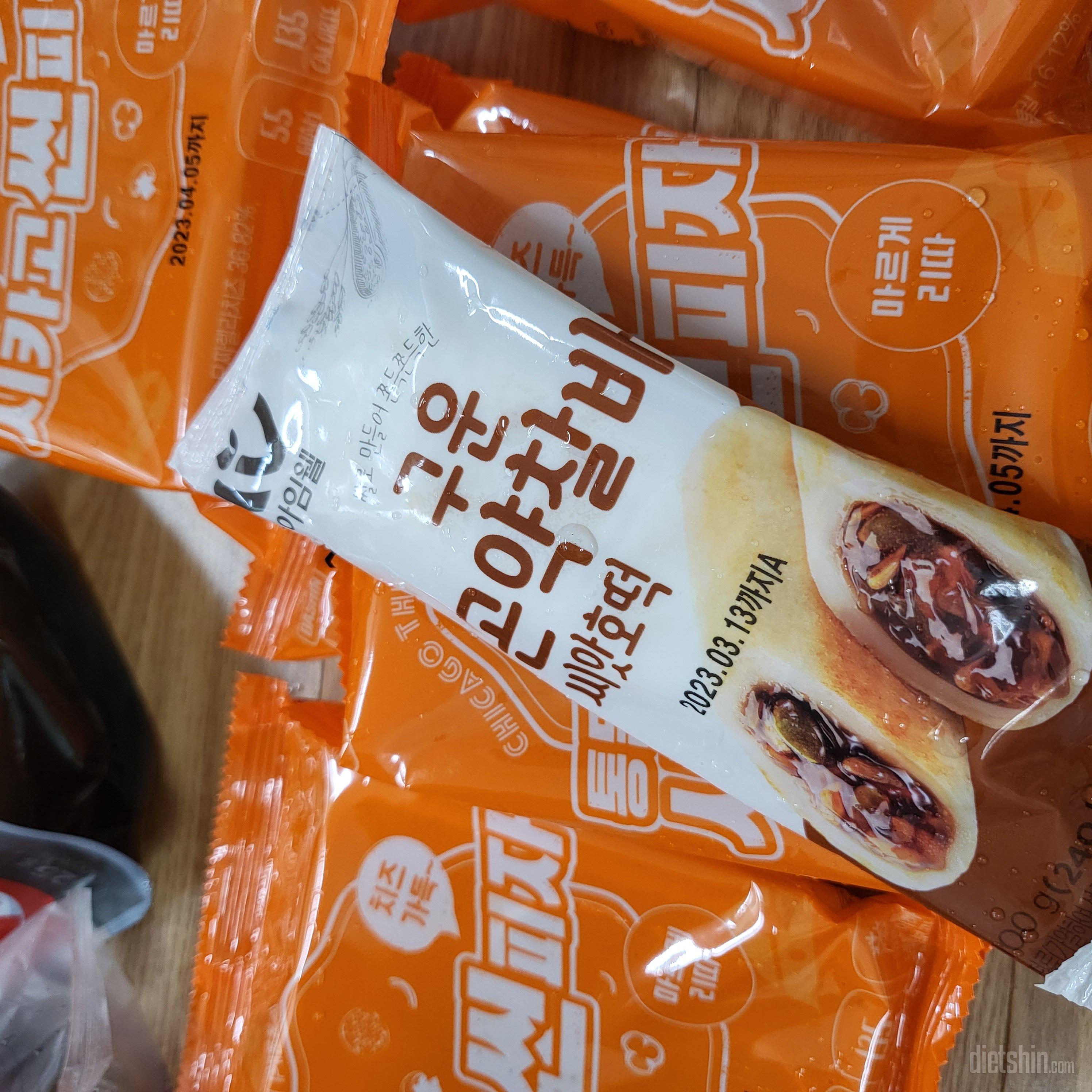 다이어트중에 가끔 떡이 먹고싶을때가