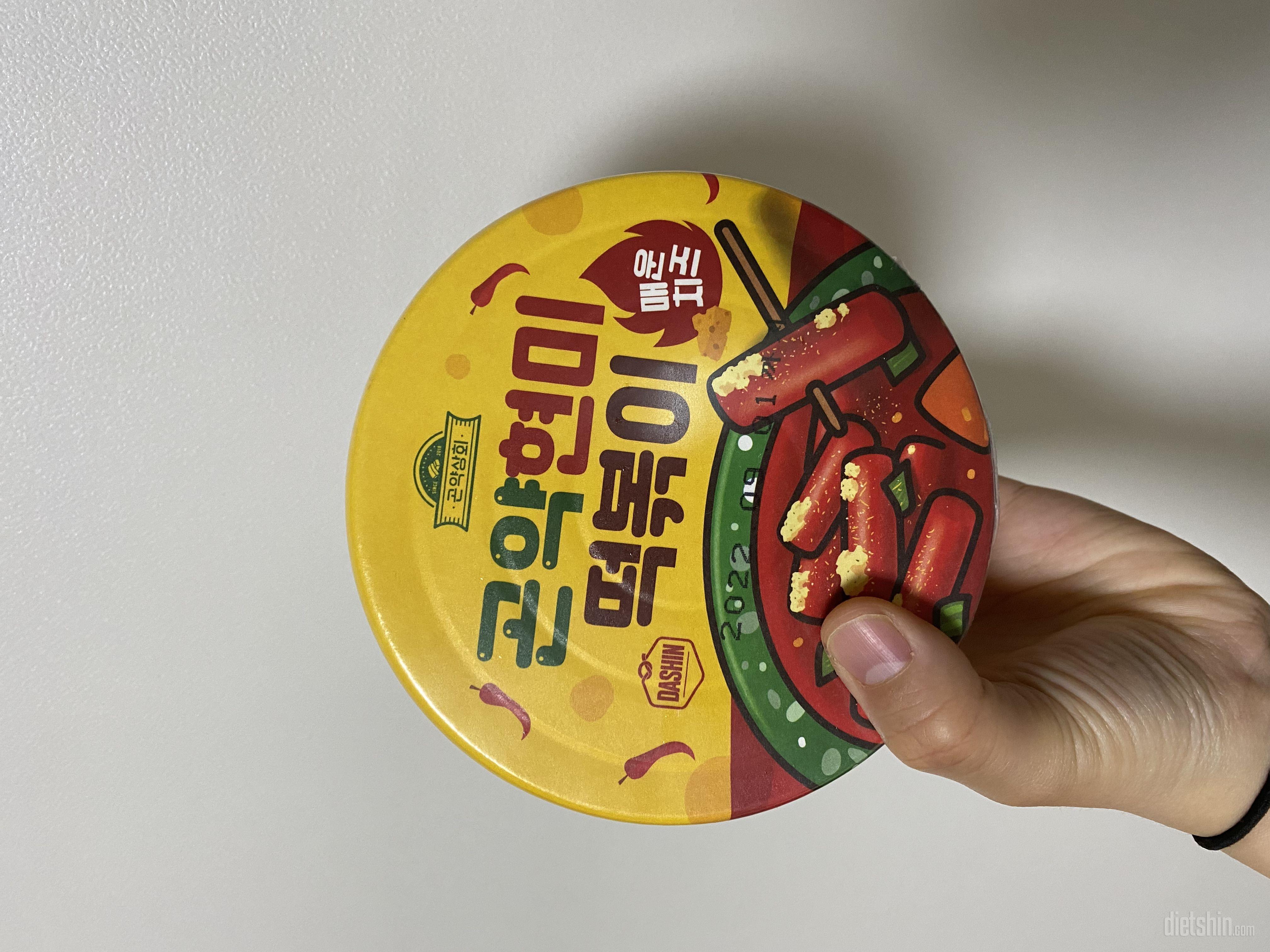 떡 식감도 좋고, 무엇보다 양념 맛이