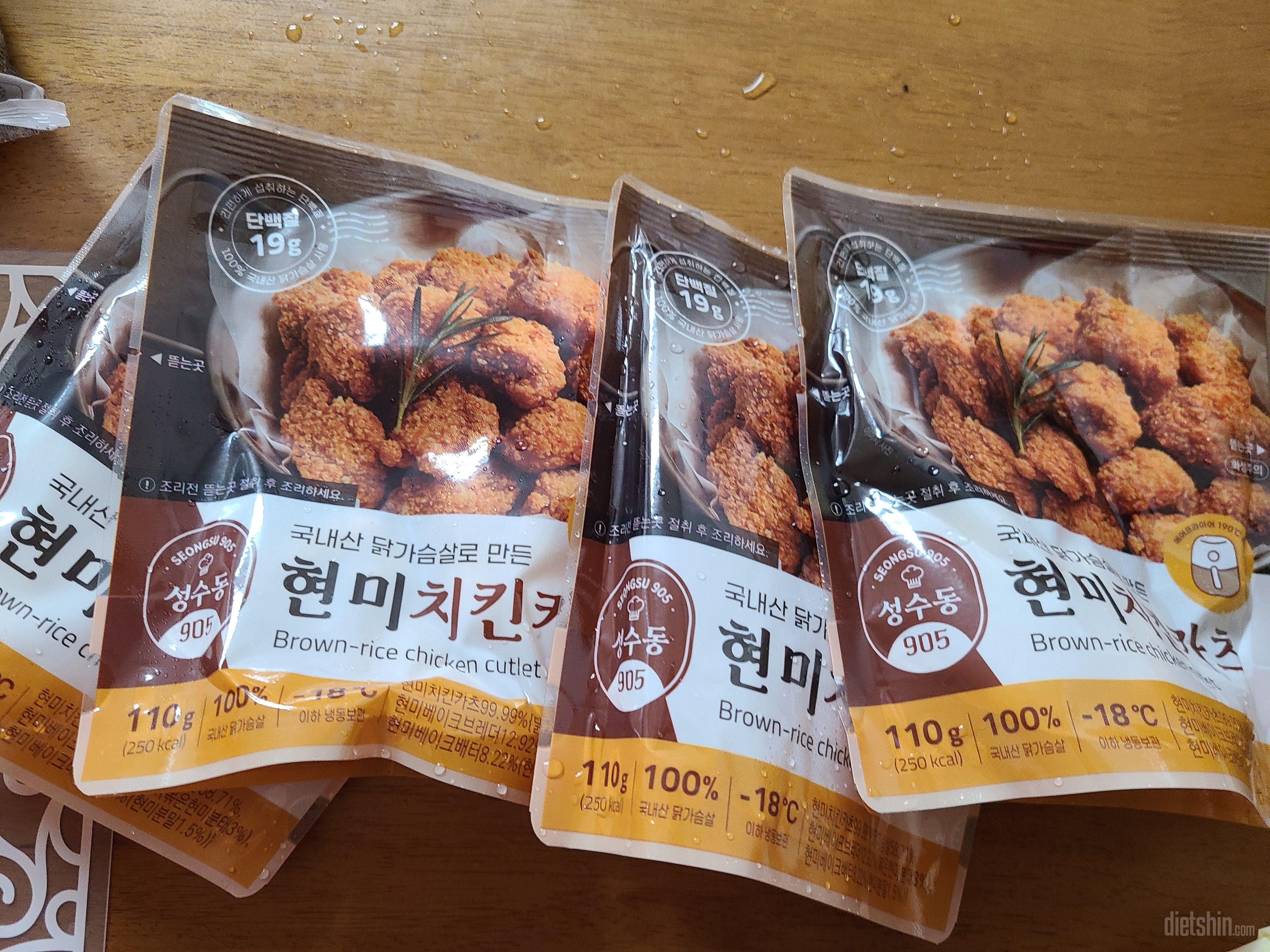 현미치킨..
누룽지맛 나서 너무 맛