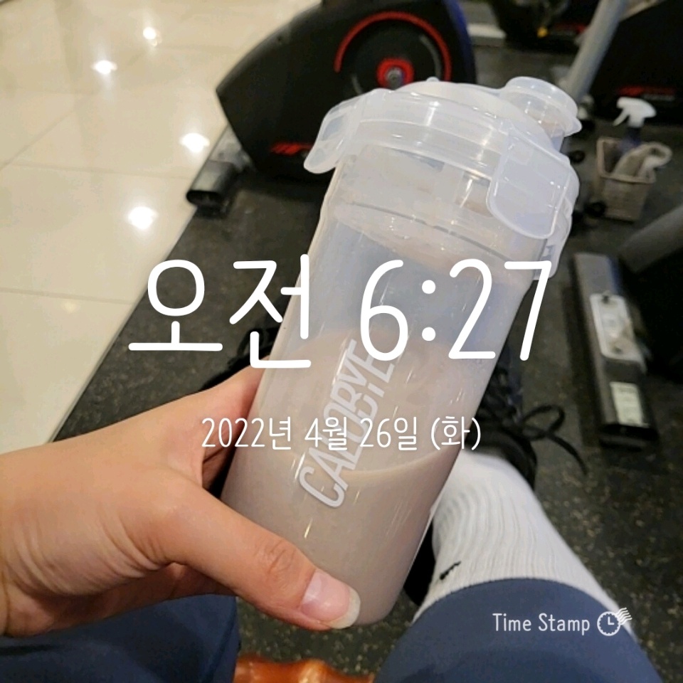 04월 26일( 아침식사 115kcal)