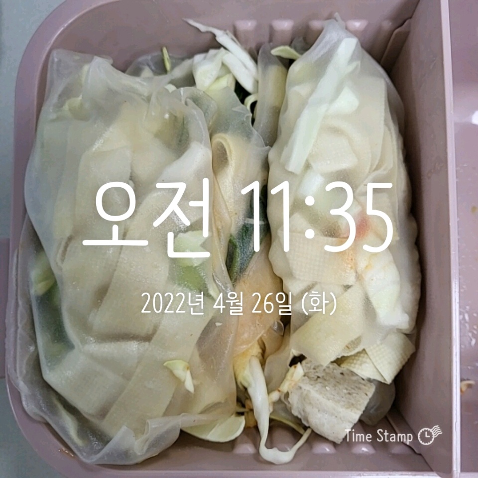 04월 26일( 점심식사 406kcal)