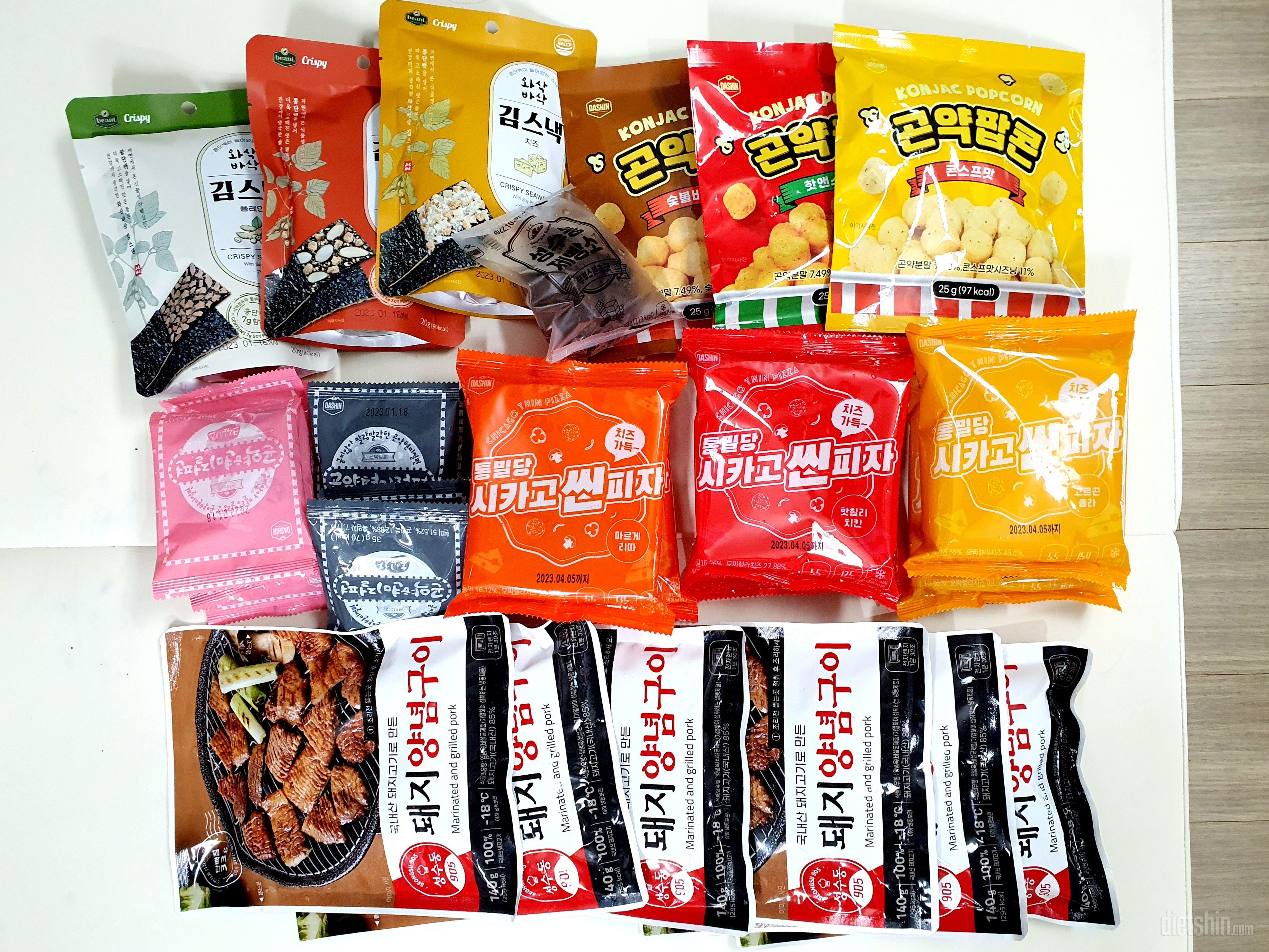 식감이 퍼석한게 아니고 타박타박 씹히