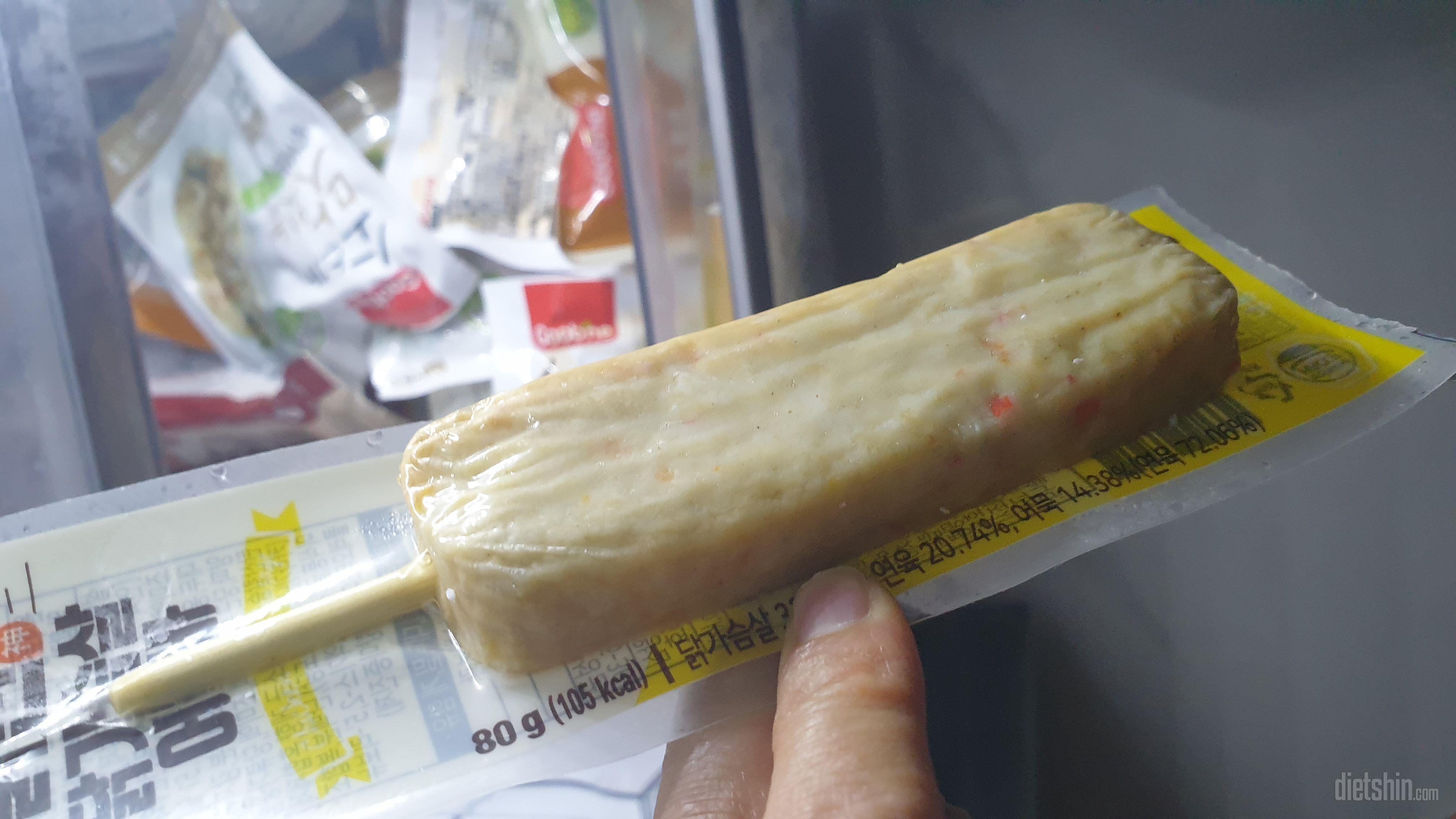 오랜만에 시켯는데 맛나요