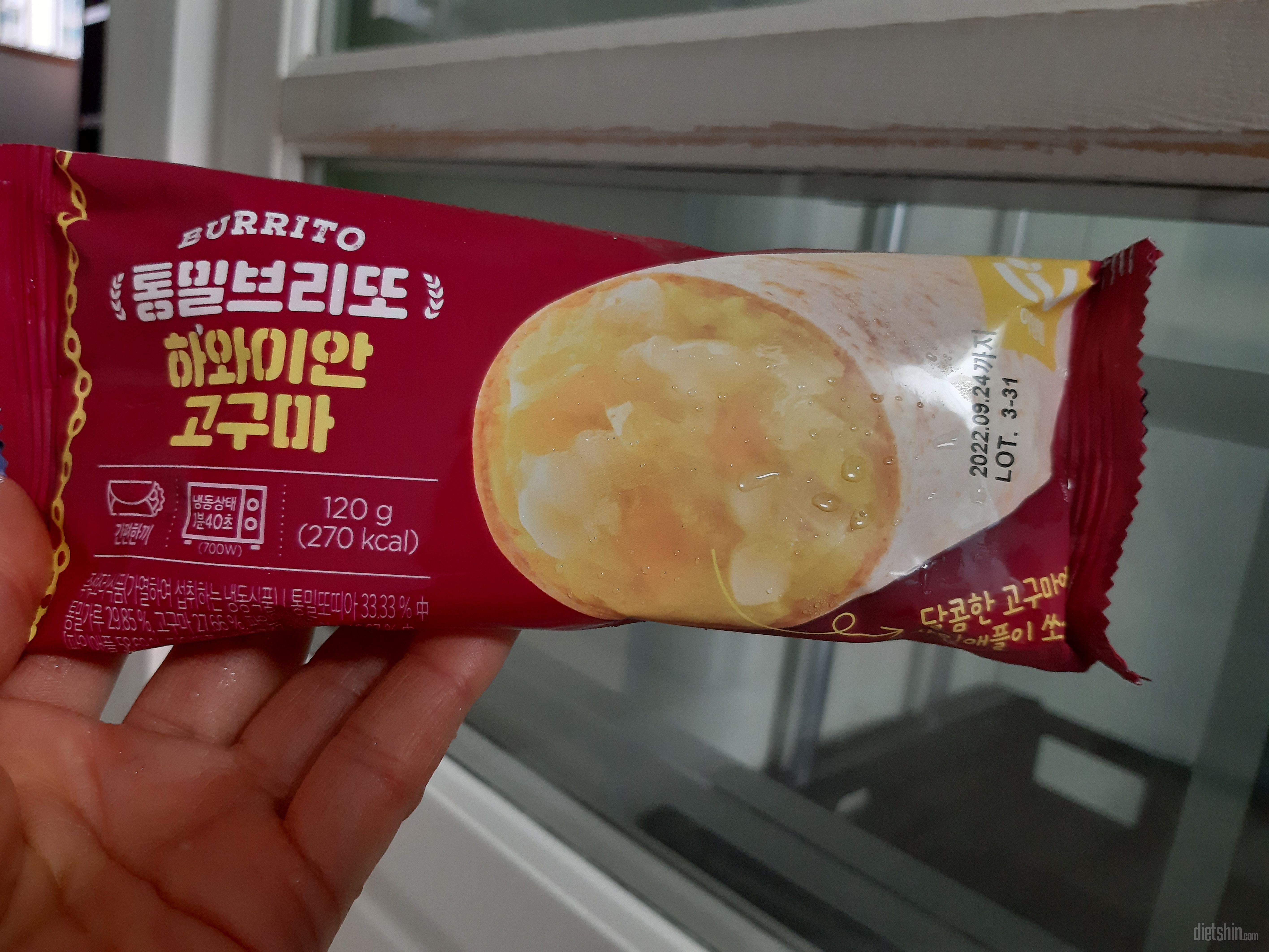 처음 시켜 봅니다.
맛있겠죵?