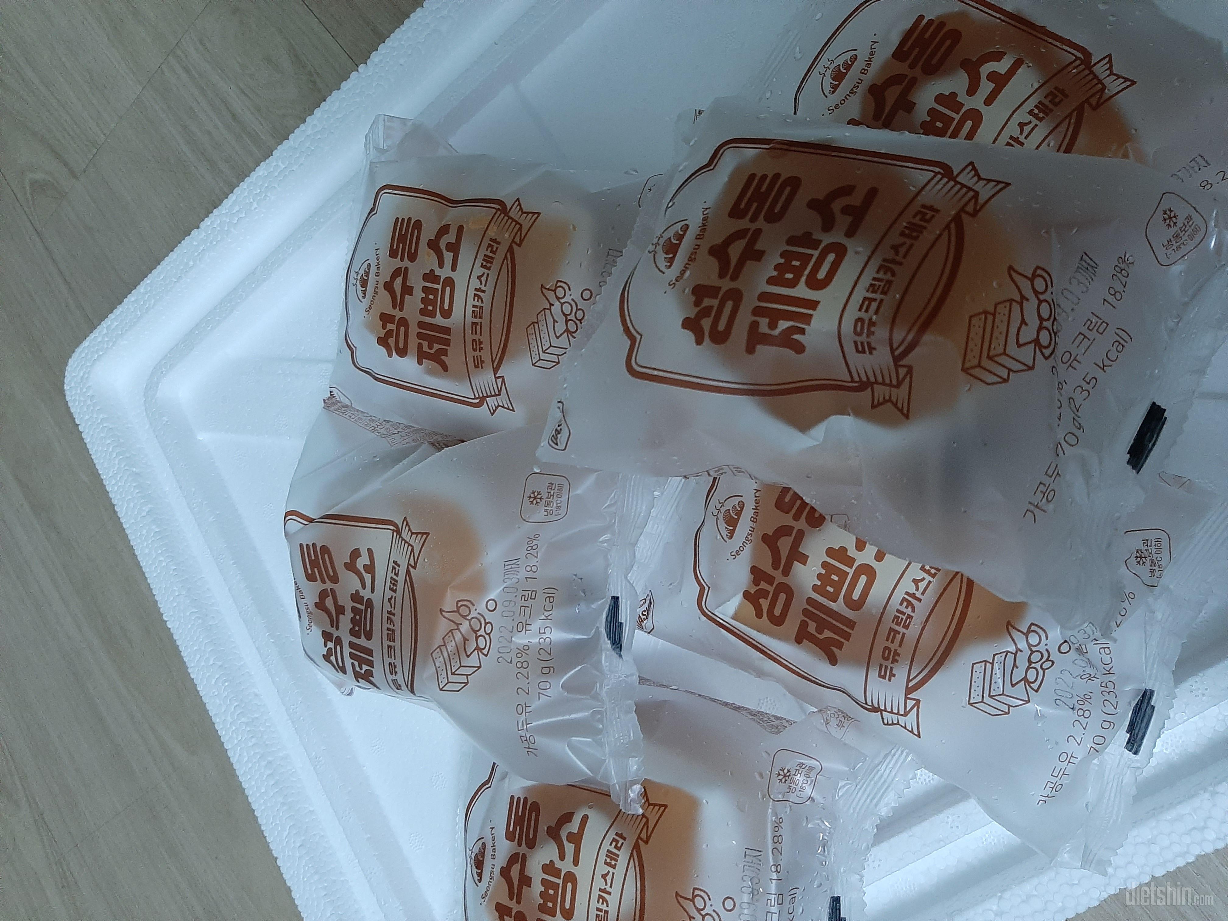 부드러운 카스테라 너무 맛있어요~
