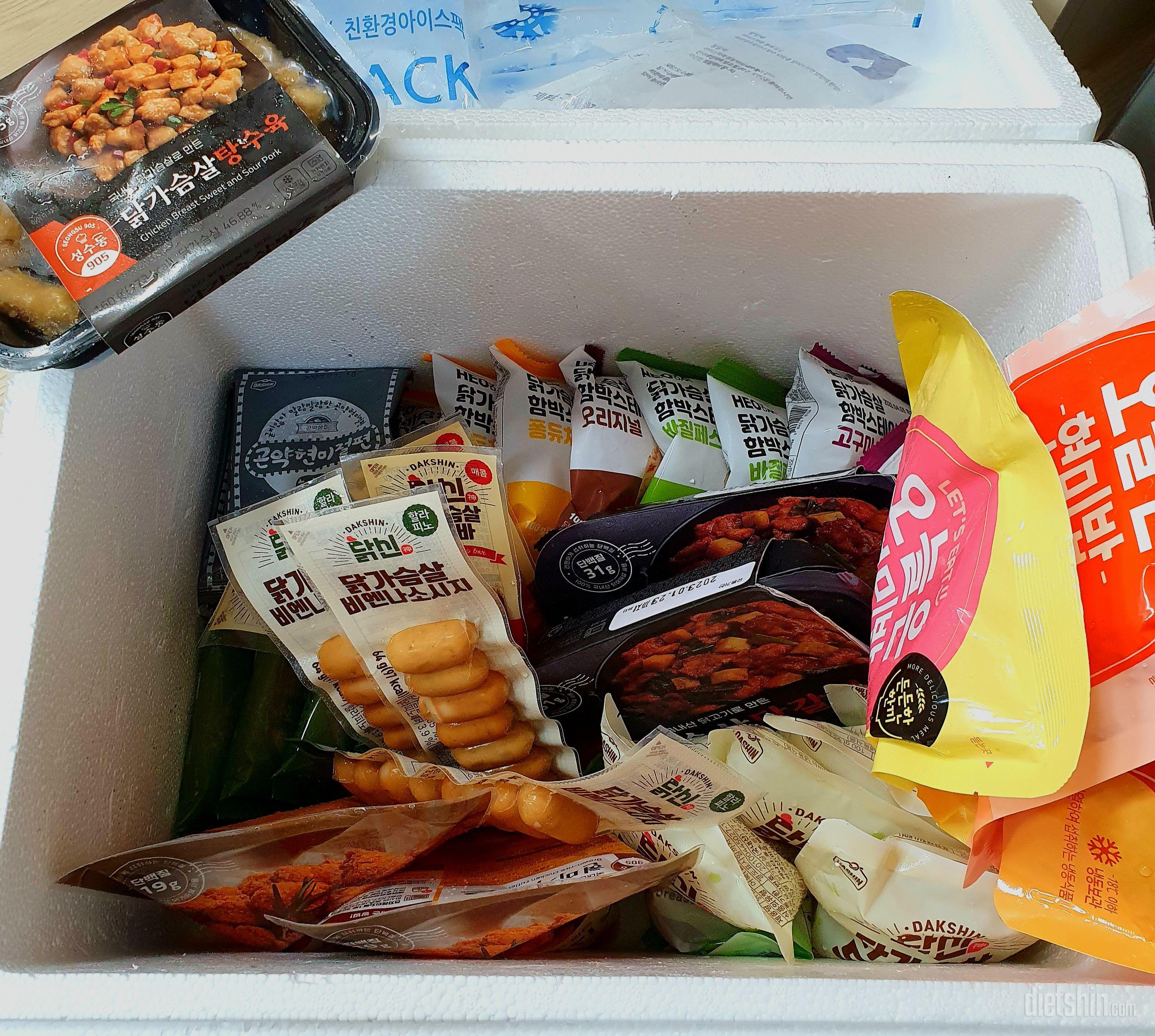 너무너무 맛있었어서 한달도 안돼서 재
