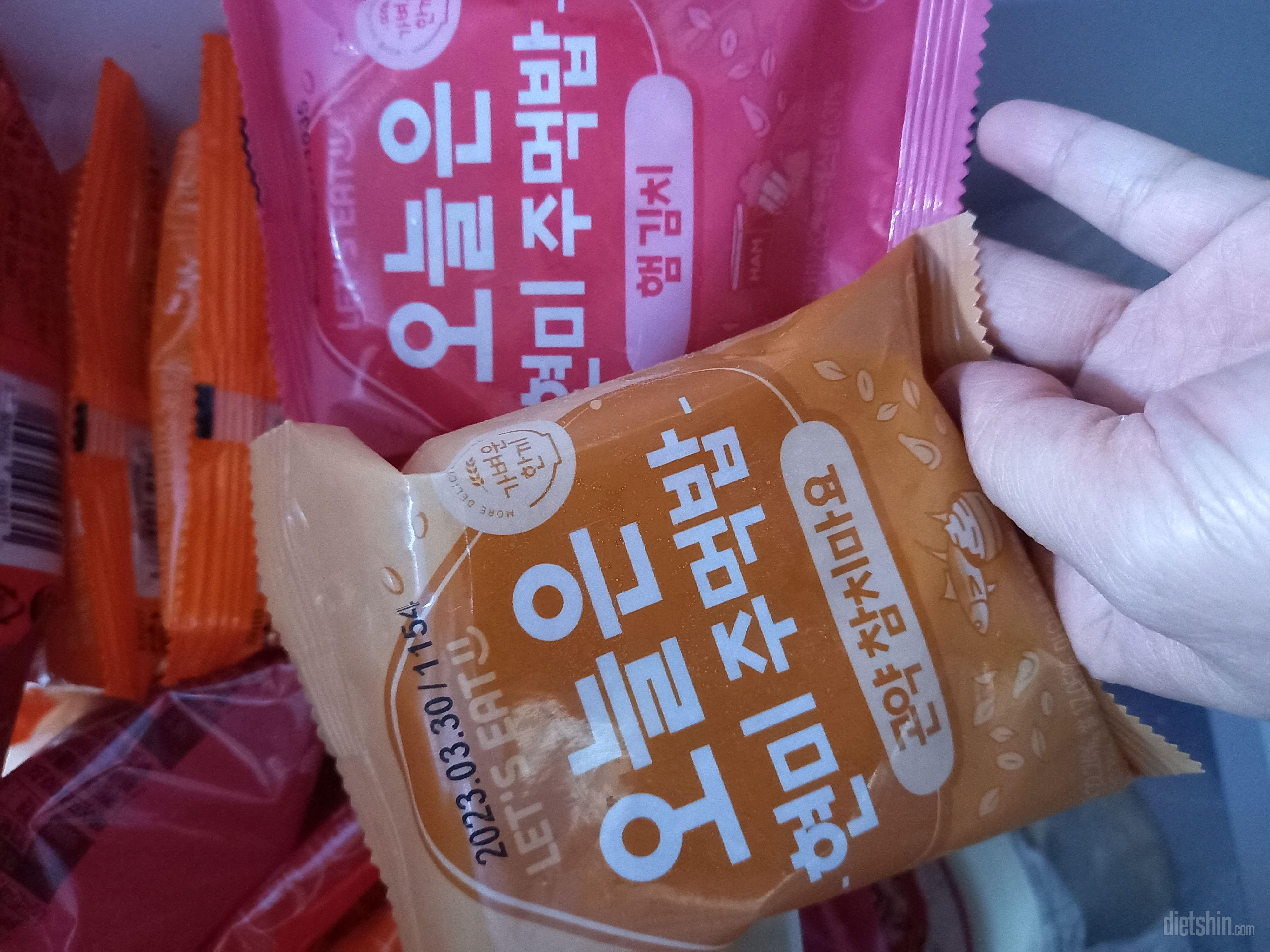 처음시켜봤는데 정말이지 제입에 딱 맞