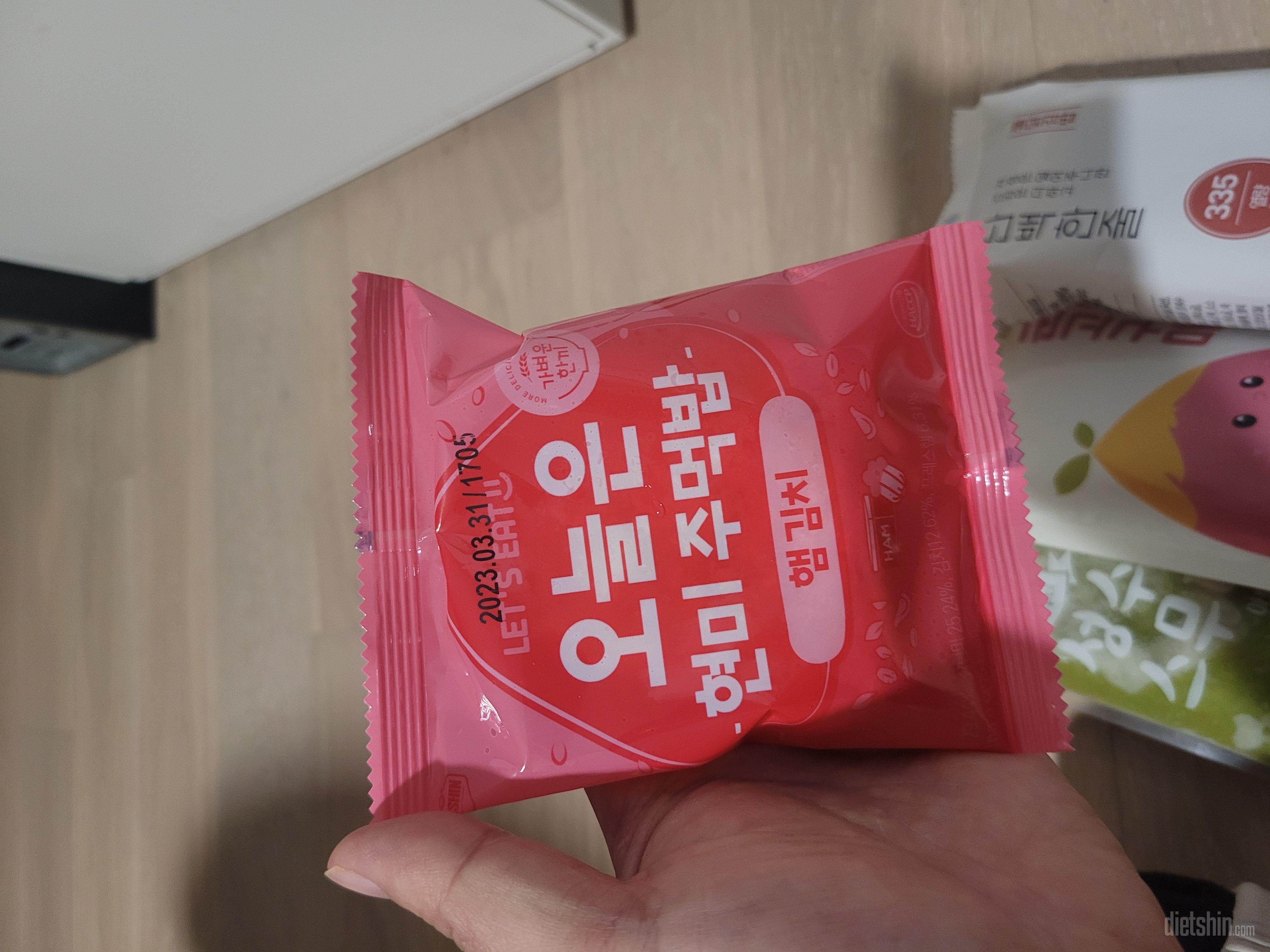 간편하고 맛있어요. 또 구매할거 같아