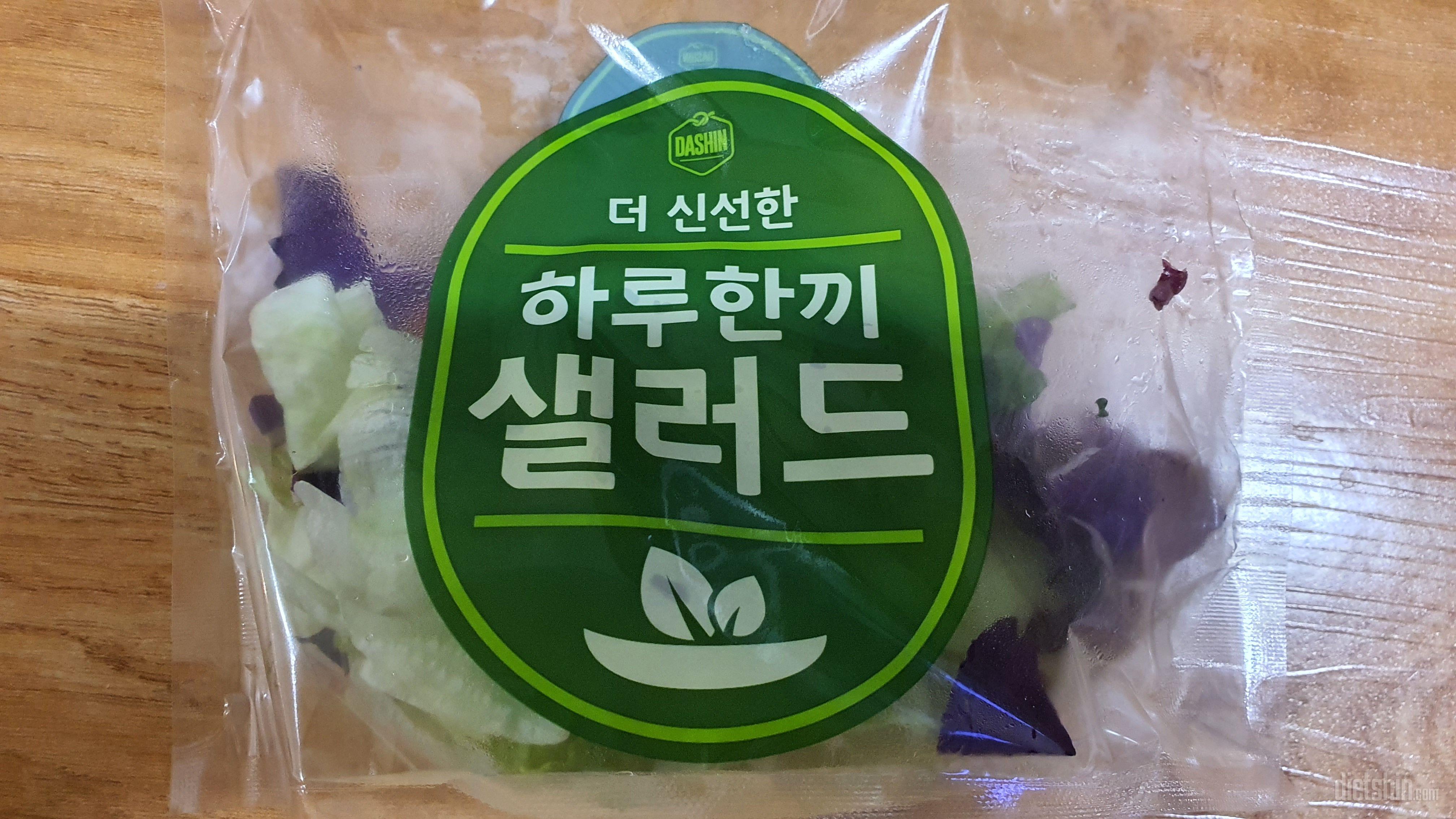 깔끔하고 신선해요 배송도 정말 빠릅니