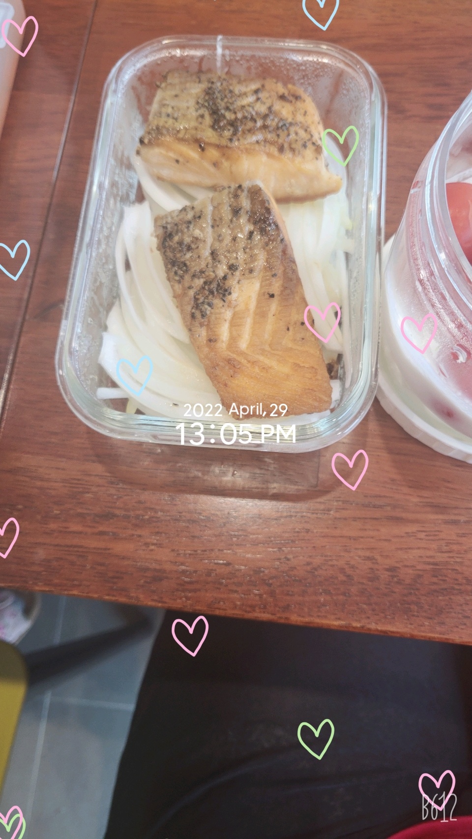 04월 29일( 점심식사 429kcal)