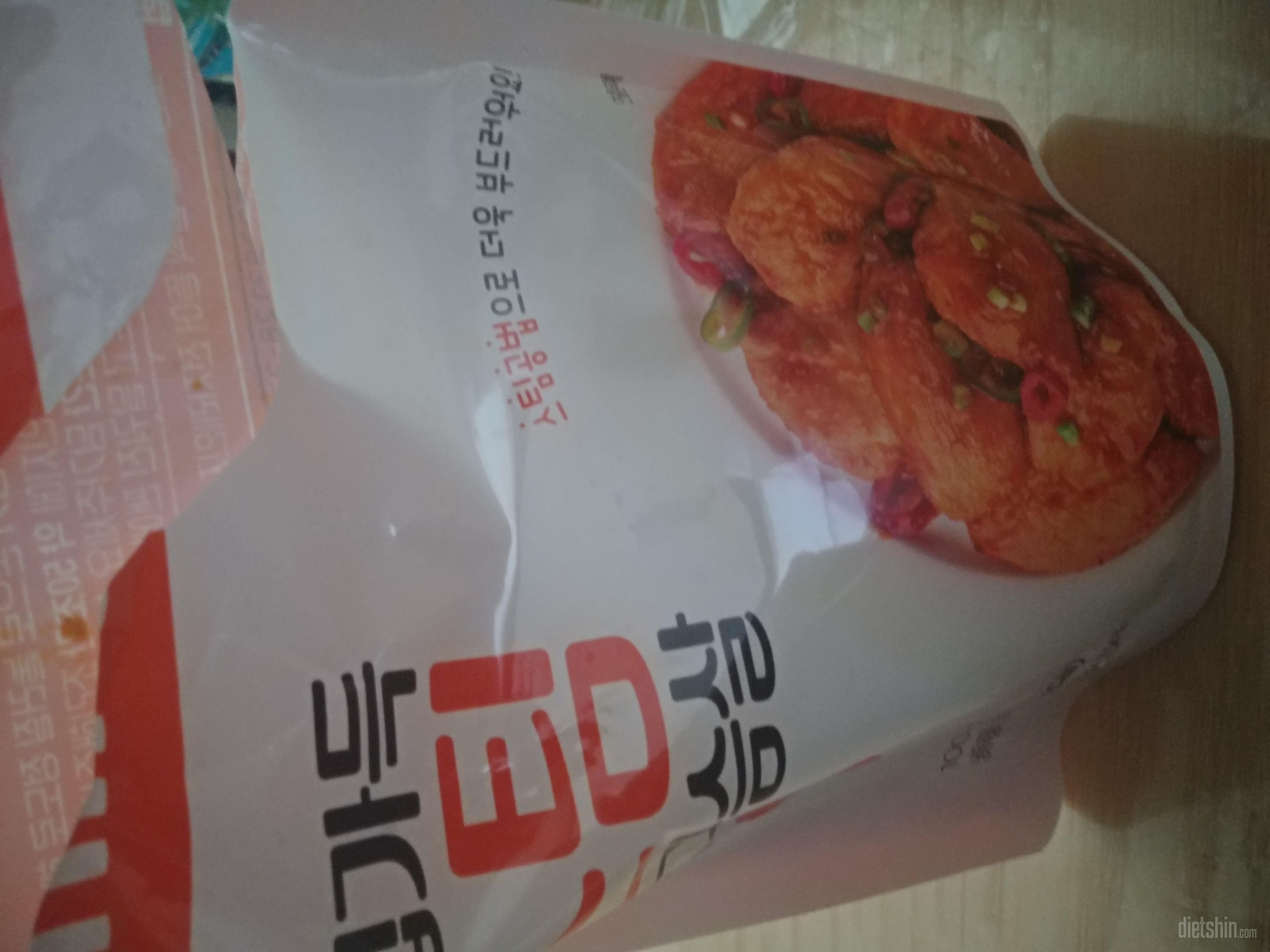 매콤하고 맛있었어요! 칼로리 부담도