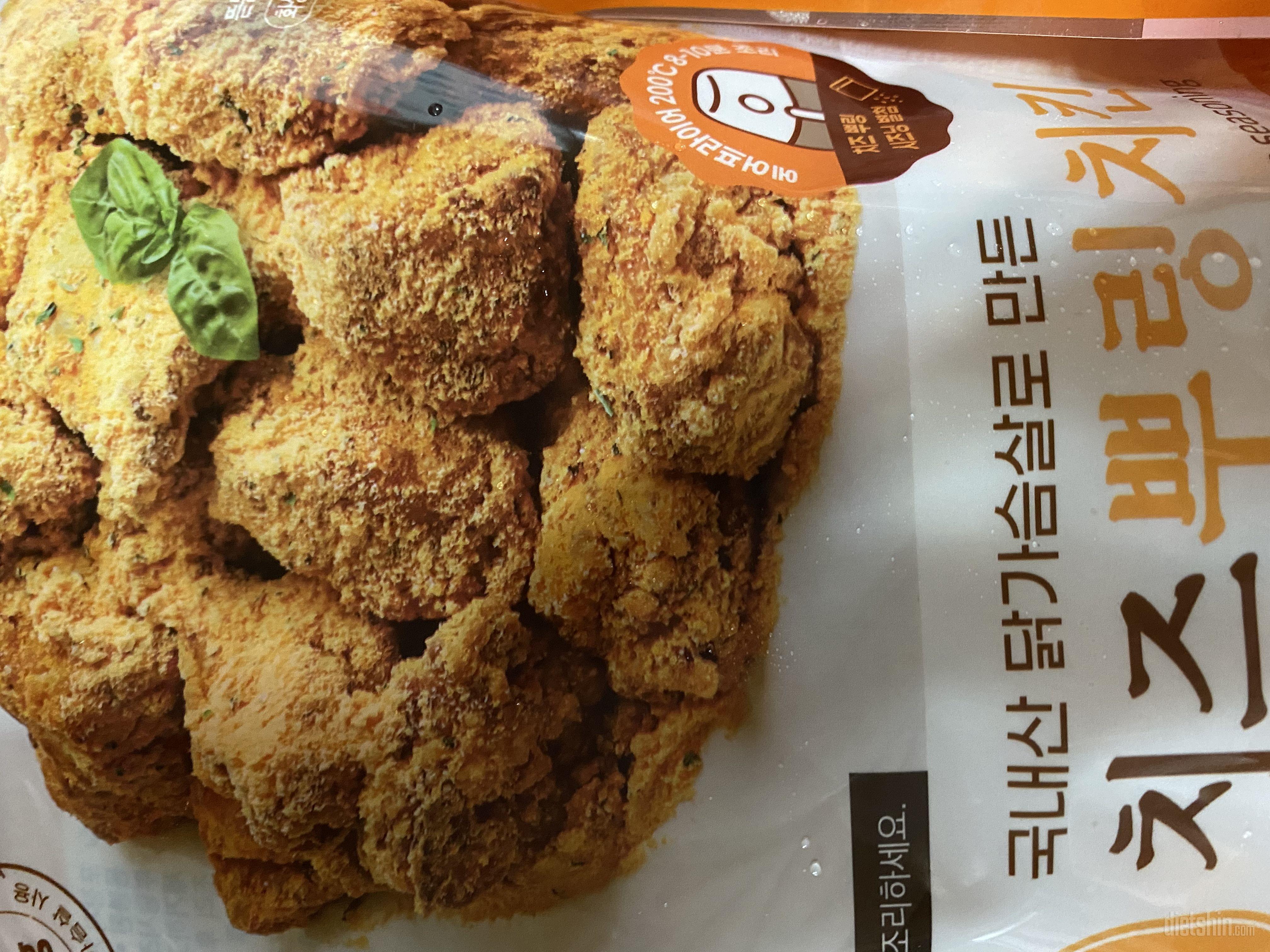 바삭하고 맛이 괜찮아요