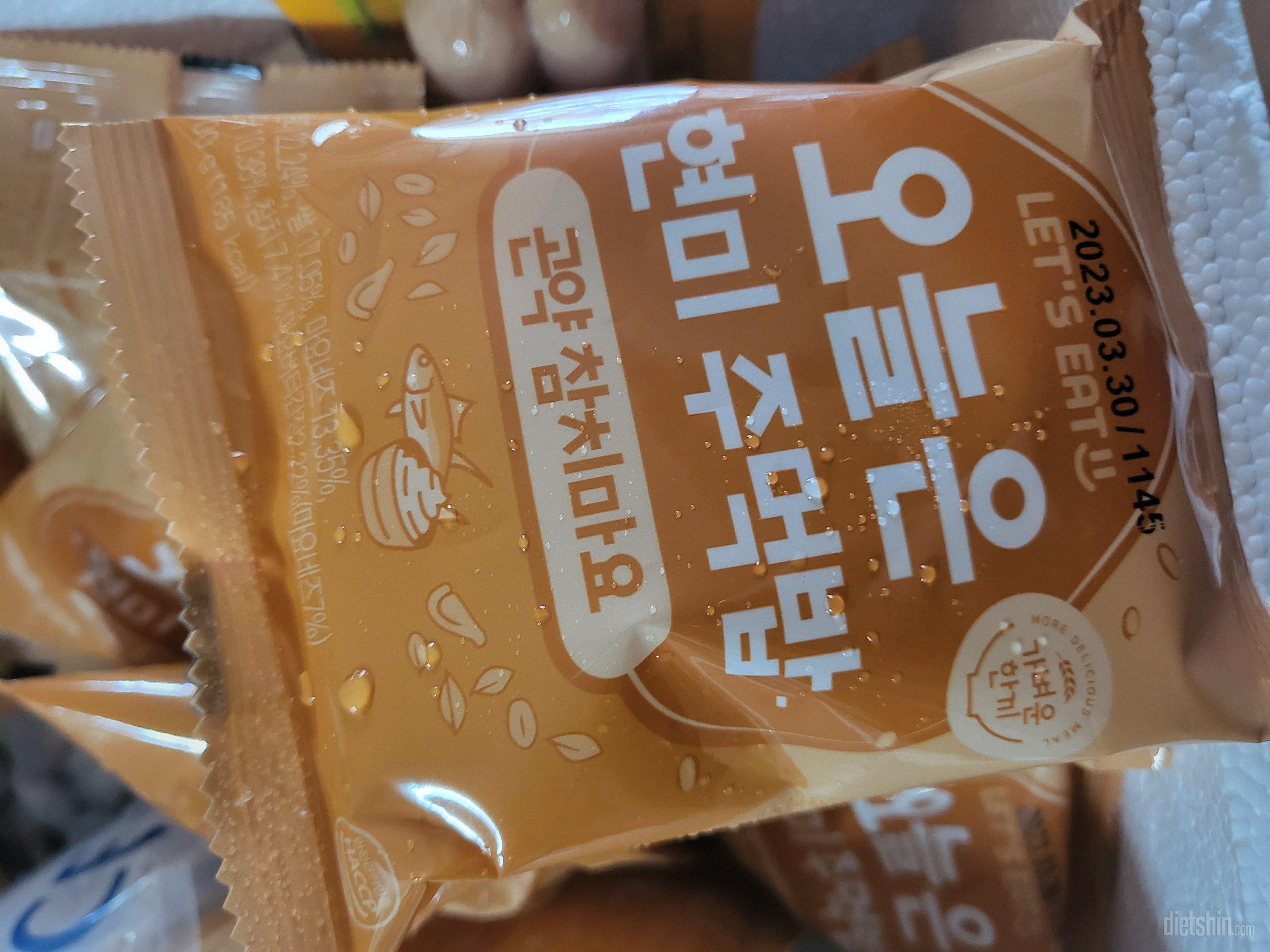 맛있어서 또 시켰어요
아침에 먹기